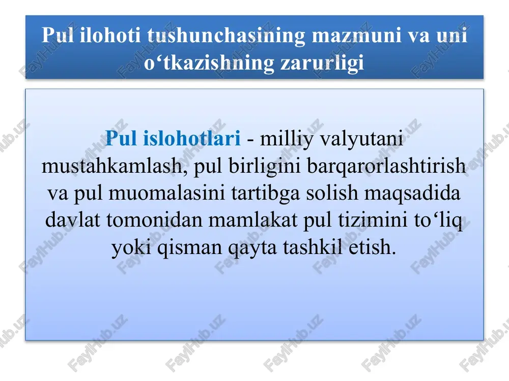 yuqori qilib belgilangan, nomi oʻzgarmagan yangi pulga maʼlum nisbatda almashtirish. denominatsiya 1960-yilda fransiyada oʻtkazilgan denominatsiya paytida eski frank yangi frankka 100:1 nisbatda almashtirilgan. sobiq ittifoqda 1947 va 1961-yillardagi pul islohotlarida eski rubl yangi rublga 10:1 nisbatda almashtirilgan oʻzbekistonda 1994-yilda soʻm-kupon 1000:1 nisbatda soʻmga, rossiyada 1997-yilda rubl 1000:1 nisbatda denominatsiya qilindi. denominatsiya sobiq ittifoq (rossiya)da 1922—23 yillarda eski 1 mln. rubl yangi 1 rublga, germaniyada birinchi jahon urushi va undan soʻnggi davrlarda pulning haddan tashqari qadrsizlanishi natijasida 1924-yilgi pul islohotlari davrida yangi 1 marka eski 1 trln. markaga, gretsiyada 1944-yil noyabrda 50 mlrd. draxma yangi 1 draxmaga almashtirilgan edi. ikkinchi jahon urushi yakunlanishi arafasida va undan keyin bir qator xorijiy davlatlarda pul islohotlari (belgiya — 1944-yil, fransiya, daniya, gollandiya va norvegiya — 1945-yil, yaponiya — 1946-yil, avstriya — 1947-yil) amalga oshirildi. pul islohotlari tarixi amir temur tashabbusi bilan oʻsha davrgacha muomalada boʻlgan mayda mis tangalar oʻrniga sifat va hajm jihatdan bir …