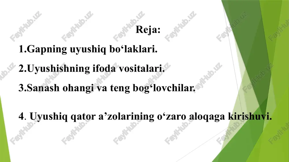 kesim: a) uyushiq fe’l kesim: ... ufqqacha cho‘zilgan lolazor rang-barang tovlanmoqda, yonmoqda. (j.abdullaxonov); b) uyushiq ot kesim: qalbi pok bo‘lgan kishining ishlari ham pok bo‘ladi, toza bo‘ladi. («oz-oz o‘rganib dono bo‘lur»). 3.uyushiq aniqlovchi: uyushiq sifatlovchi: tabiatning hech kimga bo‘ysunmaydigan, birovdan ruxsat ham so‘rab o‘tirmaydigan o‘z qonunlari bor. (o‘.hoshimov). ba’zan ikki va undan ortiq sifatlovchilar sifatlanmishni turli tomondan aniqlaydi va shuning uchun ham uyushmagan sanaladi. masalan: tog‘ tepasida to‘planayotgan qora bulutlar tushga borib quyuqlashib ketdi. (p.qodirov). bunda sifatlanmish (bulutlar) o‘rniga nisbatan harakatdagi belgi (tog‘ tepasida to‘planayotgan) va rang-tus (qora) jihatdan aniqlangan. uyushgan sifatlovchilar esa sifatlanmishni bir tomondan aniqlaydi. masalan: ular ichida sariq, binafsha rang gullar... asta silkinib, o‘zlarini ko‘z-ko‘z qilmoqchi bo‘lardilar. (j.abdullaxonov). bu gapda sifatlanmish (gullar) faqat rang- tus (sariq, binafsha rang) jihatdan tavsiflangan. sifatlovchilarning uyushganligini belgilashda sanash ohangsi muhim rol o‘ynaydi; uyushiq qaratuvchi: hayotda go‘zallik, quvvat va saodatning manbai soddalikdir. («oz-oz o‘rganib dono bo‘lur»). uyushiq izohlovchi: ...bo‘lajak katta san’atkor, arxitektura …