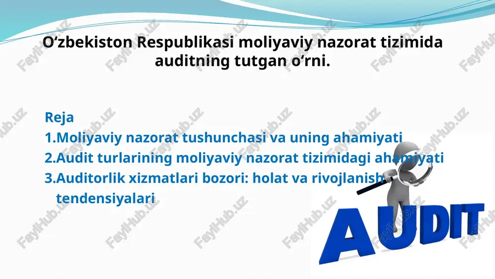 i boʻlib, tashkilot faoliyatining qonuniyligini, moddiy va pul mablagʻlarining samarali sarflanishini, hisobotlarning haqqoniyligini tekshiradi. iqtisodiy faoliyatni tahlil qilish audit natijalarida olingan ma'lumotlar moliyaviy nazorat organlari tomonidan iqtisodiy faoliyatni chuqur tahlil qilish uchun asosiy manba boʻlib xizmat qiladi. 6 audit turlarining moliyaviy nazorat tizimidagi ahamiyati 1 moliyaviy hisobotlar auditi hisobotlarning ishonchliligini ta'minlash va xatoliklarni aniqlashda muhim ahamiyatga ega. 2 sohibkorlik faoliyati auditi korxona faoliyatining qonuniyligini, samaradorligini baholashda muhim vosita hisoblanadi. 3 qonuniy audit moliyaviy nazorat tizimiga muvofiqligini ta'minlash va zararlilar oldini olishda asosiy rol o'ynaydi. 4 ichki audit korxona tizimida xavfsizlik va ichki nazoratni mustahkamlashda muhim vosita hisoblanadi. 7 auditorlik tekshiruvining maqsad va vazifalari maqsad auditorlik tekshiruvining asosiy maqsadi korxonaning moliyaviy va xoʻjalik faoliyatini chuqur tahlil qilish, iqtisodiy va moliyaviy jarayonlarning qonuniyligini, to'g'riligini va samaradorligini baholashdan iborat. vazifalar asosiy vazifalar moliyaviy hisobotlarning to'g'riligini tekshirish, moliyaviy intizomga rioya qilish, xarajatlarning maqsadli va samarali foydalanishini baholash, korrupsiya va boshqa huquqbuzarliklarni aniqlash va oldini …