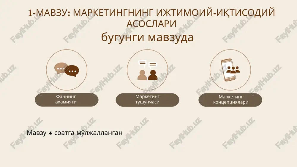 tlar uchun marketing bozorda o'z maqsadlarini amalga oshirish,iste'molchilarning ehtiyojlarini samarali qondirishga yordam beradi w marketing bozor munosabatlari qaerda bo'lsa, shu erda amalga oshiriladi. tovarlar, sohalar, tarmoqlarning o'ziga xos bozor usullari mavjud. shuning uchun marketing bozor sub'ektlarining tarmoq va sohalaridagi o'ziga xosligidan kelib chiqib amalga oshiriladi marketing qanday amalga oshiriladi? w marketing bilan kimlar shug'ullanadi? marketing bilan bozor ishtiroklari, tadbirkorlar, korxonalar, xaridorlar umuman, barcha shug'ullanadi. korxonalarning alohida marketing bo'yicha mutaxassisi yoki marketing bo'yicha shug'ullanuvchi firmalar ham mavjud. ularning asosiy vazifasi biznesda muvaffaqiyatni ta'minlashdir marketing qaerda amalga oshiriladi? bozor munosabatlari qaerda bo'lsa, shu erda amalga oshiriladi. marketingda notanish bozor o'rganiladi, kirib borilgan bozorda samarali faoliyatni ta'minlab beradi marketing nimadan boshlanadi va nima bilan tugaydi marketing bozor, undagi iste'molchini o'rganishdan boshlanadi, ularni talab va ehtiyojlarini samarali yoki ular istaganday qondirilganda tugaydi. biroq inson ehtiyojlarining cheksizligi sababli ularni hech qachon samarali qondirib bo'lmasligi esa marketingning nima bilan tugashini aniqlashga imkon bermaydi marketing tadbirkorga nima …