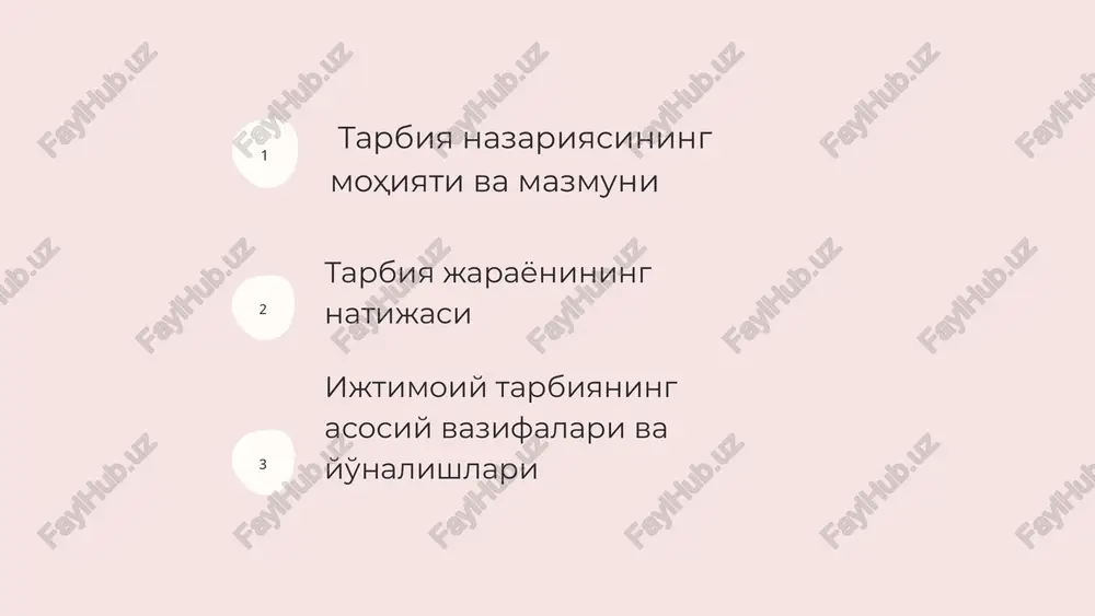 ikni ifoda etadi. tarbiya yaxlit jarayonda amalga oshirilib, uning tarkibiy qismlari ayni bir vaqtda, faoliyatning biror turi asosida namoyon bo'ladi. kratko opishite, chto vi xotite obsudit. tarbiya jarayonining natijasi. tarbiyaning natijasi yuksak ma'naviy va axloqiy talablarga javob beruvchi yuqori malakali kadrlarni tarbiyalashdir. bu jarayon ikki tomonlama bo'lib, uyushtirish va rahbarlik, shuningdek, o'quvchi shaxsining o'zi tomonidan faollik ko'rsatilishini taqozo etadi. bu jarayonda pedagog etakchi rol o'ynaydi. chunki u ijtimoiy tarbiyaning umumiy maqsadlari mohiyatini tushunadi, maqsad yo'lida amalga oshiriladigan vazifalar tizimidan yaxshi xabardor, tarbiya shakl, metod va vositalarini asosli, ilmiy tarzda tanlab oladi va tarbiya jarayoniga tatbiq etadi. ijtimoiy tarbiyaning asosiy vazifalari. ijtimoiy tarbiyani tashkil etish jarayonida bir qator vazifalar hal etiladi. ushbu vazifalar ijtimoiy tarbiya maqsadidan kelib chiqib belgilanadi. mustaqil o'zbekiston respublikasida ayni vaqtda yosh avlodni tarbiyalab voyaga etkazish jarayonida quyidagi vazifalarni hal etish muhim ahamiyat kasb etmoqda cumar hayyom) talim faqat so'z va o'rgatish bilan bo'ladi. tarbiya esa amaliy ish. …