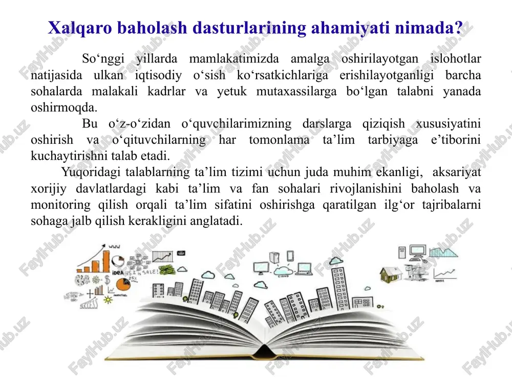 ni beradi. qanday xalqaro baholash dasturlari mavjud? kabi bir qator xalqaro dasturlar mavjud bo‘lib, ular rivojlangan davlatlardagi ta’lim sifatini yanada oshirishdagi mezon sifatida keng qo‘llanilmoqda. pisa – o‘quvchilarni ta’limiy yutuqlarini baholash xalqaro dasturi pirls – matnni o‘qish va tushunish darajasini aniqlovchi xalqaro tadqiqot timss – maktabda matematika va aniq fanlar sifatini tadqiq qiluvchi xalqaro monitoring icils - kompyuter va axborot savodxonligi bo‘yicha xalqaro tadqiqot pisa – o‘quvchilarning ta’limiy yutuqlarini baholash bo‘yicha xalqaro dastur pisa (inglizcha - programme for international student assessment) – turli davlatlarda 15 yoshli o‘quvchilarning savodxonligini (o‘qish, matematika, tabiiy fanlar) hamda bilimlarini amaliyotda qo‘llash qobiliyatini baholovchi dastur. bu dastur 3 yilda bir marotaba o‘tkaziladi. dastlab 1997-yilda ishlab chiqilgan va 2000-yilda birinchi marta qo‘llanilgan. pisa bo‘yicha bahoning 50 ballga oshishi har yillik yalpi ichki mahsulot (yaim) ning 1% ga o‘sishini ta’minlaydi. ishtirokchi davlatlar soni 2000 yil 2009 yil 2006 yil 2003 yil 2012 yil 2015 yil 72 ta pisa …