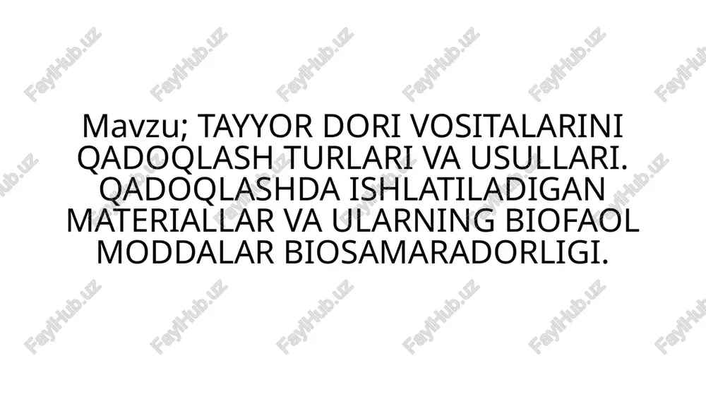 mkoniyatini aniqlaydigan turli xil fizik-kimyoviy xususiyatlarga ega dori va yordamchi moddalar mavjud. shu munosabat bilan, saqlash sharoitlariga ko'ra dorivor moddalarni quyidagi guruhlarga bo'lish mumkin: 1. atmosfera bilan namlik almashinuvidan (suv bug'ining ta'siridan va uchuvchanligidan) himoya qilishni talab qilish. 2. volatilizatsiyadan himoya qilishni talab qilish. 3. atmosfera bilan gaz almashinuvidan himoya qilishni talab qilish (kislorod, karbonat angidrid, havo va boshqalar). 4. to'g'ridan-to'g'ri quyosh nurlaridan himoya qilishni talab qilish (yorug'likka sezgir). 5. ob-havoga chidamli. idishlar va qadoqlashning himoya xususiyatlari materialga, idish va qadoqlash turiga, muhrlash va yopish usuliga bog'liq. dori vositalarini qadoqlash farmatsevtika qadoqlashda eng ko'p ishlatiladigan materiallar quyidagilarni o'z ichiga oladi. 1. shishalar, flakonlar, ampulalar, shpritslar, aerozolli idishlar. 2. plastmassaga o'xshash idishlar, sumkalar, lentalar, naychalar, aerosol idishlari va laminat. 3. kauchuk - masalan, berkituvchi qopqoq, qopqoq, flakon o'rash metalllar - masalan, quvurlar, folga, ignalar va aerozolli idishlar v. qog'oz yoki karton - asosan ikkilamchi qadoqlash yorliqlari, sumkalar, laminat, karton, gofrokarton, folga …