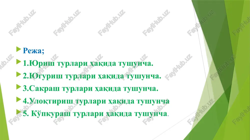 a 2 km ga yaqin masofaga yugurishda regbi shahri kolleji o'quvchilarining daslabki musobaqalari o'tkazildi. ko'p vaqt o'tmasdan boshqa shaharlarning kollej o'quvchilari ham ularning tashabbusiga qo'shildilar. keyin musobaqalar dasturiga qisqa masofaga yugurish, g'ovlar osha yugurish va og'ir narsalarni uloqtirish kiritilgan bo'lsa, 1851 yildan boshlab musobaqalar dasturiga yugurib kelib balandlikka va uzunlikka sakrash turlari kiritildi. 1864 yilda oksford va kembrij univerisitetlari o'rtasida birinchi bor engil atletika musobaqasi o'tkazilib, keyinchalik u doimiy tus oldi. musobaqa dasturiga yugurishning olti turi, sakrashning ikki turi kiritilgan edi. keyinchalik dastur bosqon uloqtirish va yadro itqitish bilan to'ldirildi. engil atletika va uning turlari rivojlanishining tavsifi. engil atletika atamasi shartli bo'lib, mazkur sport turiga kiruvchi hamma mashqlarning tabiiy ahamiyatini yoritib bera olmaydi. shu bilan birga, engil atletika qadimiy yunoncha «atletika» so'zidan olingan bo'lib, «mashq», «kurash», «bellashuv» ma'nonisini anglatadi. qadimgi gretsiyada kuch va chaqqonlikda musobaqalashgan kishilarni atletlar deb ataganlar. hozirgi kunda jismoniy kamolotga erishgan barkamol insonlar atletlar deyiladi. ayrim mamlakatlarda …