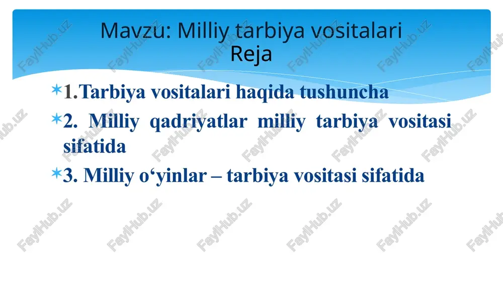 kamlanib boraveradi. shu bois farzandni dunyoga keltirish bilan bir qatorda uning to'g'ri tarbiyasi, iymon-e'tiqodli bo'lib tarbiyalanishi ota-onaninng yuksak mas'uliyatni his qilishiga bog'liq. milliy o'yinlar – bo'sh vaqtni unumli va maroqli o'tkazishga qaratilgan, har bir shaxsni aqlan raso va jismonan sog'lom bo'lishga undaydigan, ko'tarinki ruh hamda kayfiyat ulashuvchi, mardlikka, epchillikka, chaqqonlikka qolaversa, ezgulikka chorlovchi tarbiya vositasidir. bizgacha yetib kelgan xalq milliy o'yinlari haqida bir nechta olim-u mutafakkirlarimiz qimmatli ma'lumotlar yozib qoldirishgan. xususan, mahmud qoshg'ariy o'zining «devoni lug'oti- turk» asarida xalq o'yinlarning 150ga yaqinini tilga olib, ulardan 20 tasiga ta'rif beradi. o'quvchining milliy g'ururi", "o'zbekiston o'quvchisining vatanparvarligi", "o'quvchining milliy odobi", "o'quvchi milliy vijdoni", "o'quvchining millatlararo muloqot madaniyati", "o'quvchining milliy mafkuraviy ongliligi' milliy tarbiyalanganlik mezonlari e’tiboringiz uchun raxmat image2.png image3.jpeg image4.jpeg image5.jpeg image6.jpeg image7.jpeg image8.jpeg image9.jpeg image10.jpeg image11.jpeg image12.jpeg image13.jpeg /docprops/thumbnail.jpeg