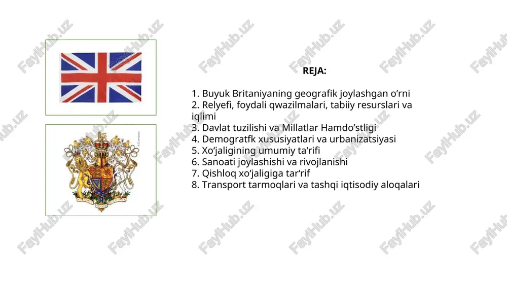 grinvich rasadxonasidan o’tadi. yevropa xaritasi grinvich rasadxonasi relyefi mamlakatning relyevi ikki qismga bo’linadi: tog’ va tekislik. mamlakatning shimoliy va g’arbiy qismi o’rtacha balandlikdagi tog’ massivlaridan iborat. janubiy-sharqiy qismini esa past tekisliklar egallab yotadi. buyuk britaniya yer yuzasi asosan pasttekishlik, angliyaning shimoli-g’arbi tog’likdan, markazi va janubi-sharqi tekislik va pasttekisliklardan iborat. shotlandiyaning qirg’og’i egri-bugri, shimoliy qismi tog’ va chuqurlardan iborat bo’lgan shimoliy shotlandich tog’ligidan iborat. bu ikkala qismining janubida mamlakatning eng baland choʻqqisi ben-nevis 1343 metr koʻtarilib turibdi. angliyaning g’arbiy qig’og’ida keng qoʻltiqlar, markaziy va janubiy qismlarida past tekisliklar, kuesta tipidagi qator assimetrik tepalar bor. shimoliy irlandiya ayrim kichik qirlardan iborat. ben-nevis cho’qqisi foydali qazilmalari mamlakatda foydali qazilmalar kam. asosiy temir rudasi va yuqori sifatli toshkoʻmir qazib chiqariladi. toshkoʻmirning aniqlagan umumiy zaxirasi 170 mlrd tonna. shimoliy dengiz qirg’oqlaridagi neft zaxiralari 2 mlrd tonnadan ortiq. mamlakat markaziy qismida temir rudalari sifatli kaolin, osh tuzi, magniy kabi foydali qazilmalarga boy. kornual yarim orolida rux, …