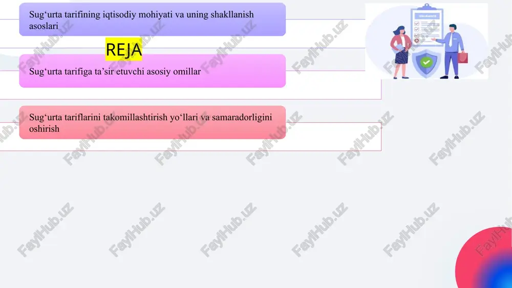 odiy muhit, inflyatsiya, milliy valyuta barqarorligi, soliq siyosati va demografik o‘zgarishlar kiradi. bozor talabining o‘sishi yoki pasayishi ham tarif miqdoriga bevosita ta’sir ko‘rsatadi. bundan tashqari, raqobat muhiti, davlat nazorati va xalqaro sug‘urta standartlari ham tarif siyosatini shakllantiruvchi muhim omillardir. shunday qilib, sug‘urta tarifini aniqlashda kompleks yondashuv zarur. sug‘urta tariflarini takomillashtirish – bu sug‘urta bozorining raqobatbardoshligini oshirish va mijozlar uchun qulay shartlar yaratishga qaratilgan jarayondir. bugungi kunda zamonaviy axborot texnologiyalari, sun’iy intellekt va katta ma’lumotlar (big data) tahlili sug‘urta tariflarini hisoblashda keng qo‘llanilmoqda. xorijiy mamlakatlar tajribasi ko‘rsatadiki, raqamli sug‘urta tizimlari tariflarning aniqligi va adolatliligini oshiradi. o‘zbekistonda ham sug‘urta bozorini raqamlashtirish, davlat nazoratini kuchaytirish va kadrlar salohiyatini rivojlantirish orqali tarif siyosatini takomillashtirish mumkin. 1-muammo: sug‘urta tariflarini hisoblashda yagona metodikaning to‘liq shakllanmaganligi. 2-muammo: iqtisodiy o‘zgarishlar (inflyatsiya, valyuta kursi) tariflarning barqarorligini buzadi. 3-muammo: sug‘urta sohasida raqamli tahlil va statistik ma’lumotlar bazasining yetarli emasligi. 4-muammo: sug‘urta bozorida raqobatning pastligi va davlat nazoratining yetarli emasligi. 1-yechim: …