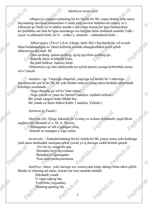 i, bu yerda esa salbiy ma’noda qo’llangan. bulug’- (q.ifrot) evfemizm (gr. yaxshi gapiraman) qo’pol, odobga to’g’ri kelmaydigan, noqulay so’z va so’zbirikmalarini so’zlashuv tiliga xos qulay so’z va so’z birikmalari bilan almashtirish : bo’g’oz –ikkiqat, homilador; xotin oldi – uylandi; o’ldi – vafot etdi, qazo qildi. ba’zan evfemizm tabu bilan bog’lanadi: chechak – gul, er – dadasi. fard - mumtoz she'riyatdagi eng kichik she'r shakli. u o'zaro qofiyalanuvchi ikki misradan iborat. ba'zan ular qofiyasiz bo'lishi ham mumkin. fardlarda turli ichki kechinmalar, tarbiyaviy qarashlar ifodalanadi. «fard» arabcha so'z bo'lib, «yakka» «yolg'iz», «yagona» degan ma'nolarni bildiradi. fard ayrim yirik asarlarda qissadan hissa tarzida xulosa aytish uchun ham keltiriladi. sharq devon tuzish an'anasiga ko'ra fard qit'alardan so'ng eng oxirgi o'rinda beriladi. qofiyalanishi: a-a yoki a-b misollar: bu gulshan ichra yo 'qtur baqo guliga sabot, - a ajab saodat erur, yaxshilik bila chiqsa ot. - a (a. navoiy) muruvvat - barcha bermakdur, yemak yo 'q, …