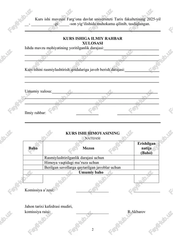 i davlatining tashkil topishi..................................................................................... oshibka! zakladka ne opredelena. 2.1.amerika qoʻshma shtatlarining tashkil topishi va konsitutsiyani qabul qilinishi. oshibka! zakladka ne opredelena. 2.2.amerika qo’shma shtatlarida milliy hukumatni shakllantirilish... oshibka! zakladka ne opredelena. xulosa 45 foydalanilgan adabiyotlar kirish mavzuning dolzarbligi. xvii asrning ibtidosi–yevropadan shimoliy amerikaga kelayotgan muhojirlarni ulkan oqimining boshlanishi davri bo’ldi. iii asrdan ortiq muddatni oʻz ichiga qamrab olgan mazkur harakat atiga bir necha yuz amerikalik kolonistlarning koʻz ilgʻamas irmoqchasidan million-millionlab yangi keluvchilarning toshqiniga koʻtarilib ketdi. qudratli va turli-tuman sabablardan harakatga keltirgan bu oqim qit’aning shimoliy qismida yangi svilizatsiyani bunyod etdi. mavzuni dolzarbligi sifatida, bu inqilob tufayli yangi mustaqil davlat -amerika qoʻshma shtatlarini tashkil topishi, mamlakatda erkin raqobatga, iqtisodiy hayotda tashabbusga faollik va ishbilarmonlikka keng yo’l ochib berilishi, inson baxt-saodatining asoslaridan biri oʻz mulkidan erkin foydalanish huquqiga ega boʻlish, mustaqillik dekloratsiyasi va aqsh konsitutsiyasi yevropaning ilg’or tafakkuriga katta ta’sir ko’rsatishini oʻrganish, ularning yangi adabiyotlardan talqinini tizimlashtirish va tahlil qilish asos qilib …