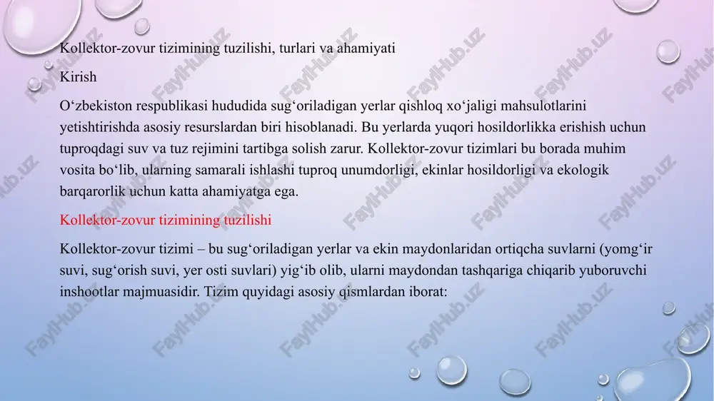 lektor-zovur tizimining turlari a) tuzilishiga qarab: ochiq tizimlar: drenaj va kollektor tarmoqlari ochiq ariq yoki kanallar shaklida bo‘ladi. kam xarajatli, lekin ko‘p joy egallaydi. tez-tez tozalanishi kerak. yopiq (quvurli) tizimlar: tizim yer ostida quvurlar orqali ishlaydi. tuproq yuzasi buzilmaydi, yer samarali foydalaniladi. dastlabki xarajat yuqori, lekin uzoq muddatli. b) suv oqimiga qarab: gravitatsion (erkin oqimli): suv tabiiy ravishda pastlikka oqib tushadi. nasossiz ishlaydi, energiya tejaladi. bosimli tizimlar: nasoslar yordamida suv chiqariladi. yuqori samaradorlikka ega, lekin elektr energiyasiga bog‘liq. c) foydalanish maqsadiga ko‘ra: ichki drenaj tizimi: sug‘oriladigan maydon ichidagi suvni tartibga soladi. tashqi drenaj tizimi: yaqin atrofdagi (kanal, daryo) ortiqcha suvni maydonga kiritmaslik uchun quriladi. kollektor-zovur tizimining ahamiyati kollektor-zovur tizimlarining foydali jihatlari juda ko‘p. ular quyidagilardan iborat: a) tuproq sho‘rlanishining oldini oladi sug‘oriladigan yerlar tabiatan sho‘rlanishga moyil. ortiqcha suv bilan birga tuzlar ham chiqib ketadi, tuproq sog‘lom bo‘ladi. b) tuproqning fizik va kimyoviy holatini saqlaydi ortiqcha namlik chiqarib yuboriladi, bu esa …