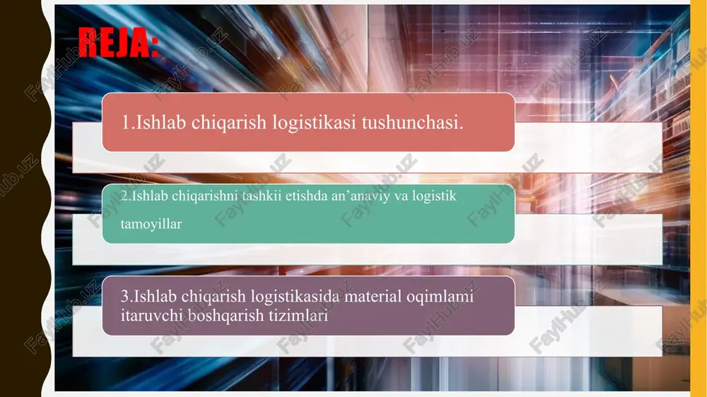 hlab chiqarishini ta’-minlashdir ishlab chiqarishni tashkil etishning logistik tamoyillari quyidagilarni o‘z ichiga oladi: - ortiqcha zaxiralardan voz kechish; asosiy va transport-ombor operatsiyalarini bajarishning vaqtidan voz kechish; buyurtma bo’lmagan ko‘plab ishlab chiqariladigan detallardan voz kechish; - asboblarni to‘xtab qolishini bartaraf eitsh; - brak mahsulot ishlab chiqarishni tugatish ishlab chiqarishni an’anaviy usulda boshqarish quyidagicha amalga oshiriladi; - asbob-uskunalarni ishini to‘xtatmay ulardan foydalanishkoeffitsiyentini yuqori darajada ushlab turish; - ishlab chiqarilayotgan mahsulotlarning miqdorini oshirib borish; - har ehtimolga qarshi material resurslar zaxirasini katta miqdorda saqlash va boshqalar. ishlab chiqarish logistikasida material oqimlami itaruvchi boshqarish tizimlari zavod ichi ishlab chiqarish logistik tizimlarida moddiy oqimlami asosan ikki xil yo‘l bilan boshqarish mumkin: moddiy oqimlarni itaruvchi , tortuvchi prinsiplari. moddiy oqimlami itaruvchi tizimlarda ishlab chiqarish uchastkalariga materiallar hech qanday buyurtmasiz oldingi uchastkadan markaziy boshqaruv tizimining buyrug‘iga ko‘ra yuboriladi sex ombor sotuv bo’limi. markaziy boshqaruv tizimi: ombor n…….sex ishlab chiqarish logistikasida moddiy oqimlarni tortuvchi boshqarish tizimlari moddiy oqimlarni …