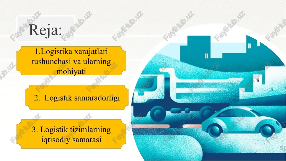 arajatlarining bir turidir. 7 7 transport xarajatlari - bu aylanish sohasidagi ishlab chiqarish jarayoni bilan bogʻliq boʻlgan qoʻshimcha xarajatlardir. ular quyidagilarni oʻz ichiga oladi: 8 8 transport tariflarini toʻlash, transport tashkilotlarining turli toʻlovlari, oʻz transportini saqlash xarajatlari, yuklarni tushirish, tashish xarajatlari va boshqalar. . logistik samaradorligi logistika samaradorligi sizning biznesingiz logistika operatsiyalarini qanchalik samarali boshqarishining o'lchovidir. bu onlayn sotuvchilardan mijozlar buyurtmalarini tez va tejamkor tarzda olishlarini ta'minlash uchun mahsulot jo'natish harakatini diqqat bilan kuzatish va optimallashtirishni talab qiladi. logistik tizimlarning samaradorligini baholashda quyidagi ko‘rsatkichlardan foydalanish mumkin: 10 10 umumiy logistik xarajatlar; logistik servisning sifati; logistik sikl vaqtining uzunligi; unumdorligi; - logistik infratuzilmalarga sarflangan investitsiyalami qaytishi. umumiy logistik xarajatlar logistik tizimning faoliyati uchun sarflanadigan barcha xarajatlaming miqdoriga aytiladi. umumiy logistik xarajatlarga quyidagilar kiradi: - logistik operatsiya va vazifalarni bajarish uchun ketgan xarajatlir; - logistik tavakkalchilikdan ko‘rilgan zararlar; - logistik tizim ma’muriyati xarajatlari. 11 11 amaliyotda logistik xarajatlami hisoblashda ulami guruhlarga bo‘lib …