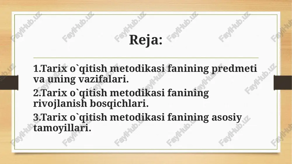 o’llari, usullaritushuniladi. o’qitish metodi tarkibida usullar alohida ajralib turadi. usul - metodning tarkibiy qismi, metodni amalga oshirishda bir martaginaqo’llaniladigan va alohida qadam hisoblanadi. boshqacha qilib aytganda, o’qitishmetodlari har ikkala faoliyatning, ya’ni o’qituvchi tomonidan o’quvchilarni bilim,ko’nikma va malakalar bilan qurollantirish, axloqiy jihatdan tarbiyalash, ulardailmiy dunyoqarashni shakllantirish hamda o’quvchilar tomonidano’shanazardatutilgan ilmiy bilim, ko’nikma va malakalarni o’zlashtirishfaoliyatidaqo’llaniladigan usullarni o’z ichiga oladi. tarix o`qitish usullari mutaxassisi hisoblanmish professor p.v. gora, tarixo`qitish metodikasi ilmiy pedagogik fan bo`lib, u o`quvchilargatarixdan,huquqdan bilim berishga, ularni tarbiyalashda va kamol toptirishdamuhimahamiyat ega, deb hisoblaydi. tarix o`qitish usullarining asosiy fansifatidaoliyo`quv yurtlaridagi tarix fakul’tetlarining o`quv rejasiga kiritilishi vaunio`rganishdan ko`zda tutilgan maqsad kelgusida o`qituvchi bo`libetishadigantalabalarni maktabda tarix o`qitishning ilmiy asoslari bilan qurollantirishdaniborat.milliy istiqlol, milliy istiqlol g`oyasi tarix o`qitish metodikasiningmetodologik asosini tashkil etadi. tarix o`qitish usullari o`ziningmustaqiltekshirish predmetiga ega. maktabda tarix fanining o`qitilishi vao`qitishjarayonining o`rganilishi tarix o`qitish metodikasining predmetini tashkil etadi.o`qitish jarayonining ob`ektiv suratda amal qilinadigan o`z qonuniyatlaribor.ularni bilib olish va ta`lim-tarbiya jarayonida bu …
