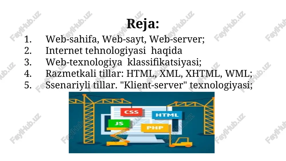 i jamlangan. internet tehnologiyasi haqida internet tarmog’ining ishlash prinsipi tcp/ip kompyuter tarmog’ida ma'lumotlarni uzatish qaydnomalari majmuining nomidir. tcp/ip (transmission control protocol/internet protocol - ma'lumotlarni uzatish qaydnomasi/ internet qaydnomasi) tcp/ip barcha kompyuter ishlab chiqaruvchi kompaniyalarning moslamaviy va dasturiy ta'minot xamkorligini ta'minlaydi. tcp/ip paketi bilan ishlovchi digital equipment firmasi kompyuterlaridan pc kompyuterlariga murojat qilishni kafolatlaydi. tcp (transmission control protocol). qabul qiluvchi va uzatuvchi kompyuterlarning mantiqiy bog’lanishga asoslangan ma'lumotlar uzatishini qo’llab - quvvatlovchi qaydnoma. ip (internet protocol)- ma'lumotlar uzatishni ta'minlaydi biz internet tarmog’idagi web-sahifalarni ko’rishimiz uchun www servisdan foydalanamiz. world wide web (www, butun dunyo o’rgimchak to’ri) – bu klient-server texnologiyasi asosida tashkil etilgan, keng tarqalgan internet xizmatidir. www (world wibe web) – bu qanaqadir internetdan ajratilgan ma'lum bir joy emas, kompyuter aloqa o’rnatadigan biror nima ham emas. butunjahon o’rgimchak to’rini internet doirasidagi xizmat deyish to’g’riroq. web-serverlar deb ataluvchi ma'lum protokollardan, kompyuterlardan foydalanish orqali (chunki ular tarmoqqa ulangan va server dasturiy ta'minotiga ega) …