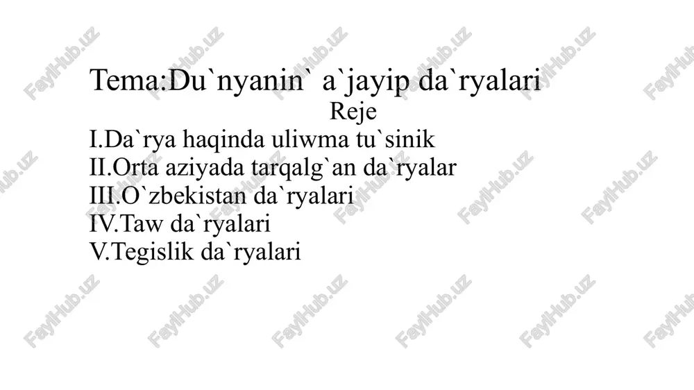 tarmaqları ózbekstannan sırtta baslanadı. ózbekistannıń iri dáryaları: narın, qaradárya, sux, shirshiq, zarafshan, surxandárya, qashqadárya, sherabadárya. olardıń kópshiligi tek orta hám tómengi aǵısında ózbekstan aymaǵınan ótedi. dárya, ádette, relyeftiń sozılmalı pásliklerinde - oypatlıqlarda aģadı, oniń en tómengi bólimi ózek, dárya suwı kóbeygende ózekten shiģip basıp ketetuģın oypatlıq túbiniń ózekke tutasqan bólimi qayır yamasa qayır terrasası dep ataladı. ózeklerde tereń hám sayız jerleri almasıp baradı. ózektiń eń tereń jerleri - farvater, aģis tezligi eń úlken bolgan jerleri bolsa tez aģatuģın jerler delinedi. dárya yamasa dáryalardıń ayırım bólimleri biyiklikleri ayırmasınıń uzınlıǵına qatnası dárya qıyalıǵı delinedi. relyefke qarap taw dáryası hám tegislik dáryasına bólinedi. taw dáryası janbawırı úlkenliginen, tar alaplarda tez (kúshli) agadı, juwiw procesi de kúshli boladı. orta aziya dáryaları tiykarınan taw dáryaları esaplanadı. tegislik dáryaları keń ańǵarında tınısh aģadı, jılan tárizli yamasa meandrlar tán. tegislik dáryaları ańǵar hám qayırlarında qum, saz jatqızıqların qaldıradı, marza, sayızlıq, tirsekler payda etedi (máselen, ámiwdárya hám sırdáryanıń …