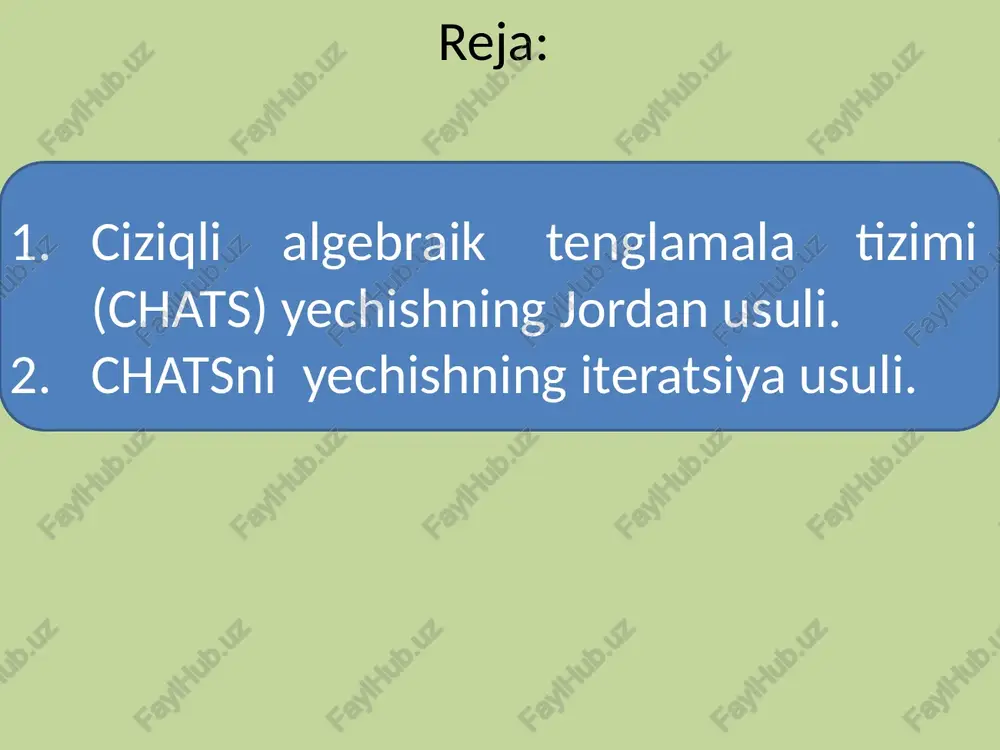 di: bu holda , , … o`zgaruvchilarning qiymatlari , , … , , … r ixtiyoriy qiymatlarni qabul qilishi mumkin. n = m bo'lsa, ya'ni tenglamalar soni m noma'lumlar soni n ga teng bo'lganda, chats yagona yechimga ega bo'lishi mumkin. bu holda diagonal bo'ylab hal qiluvchi elementni tanlash jadval oxirigacha davom etadi va jordan almashtirishlari n marta bajariladi. oxirgi jadval quyidagi ko'rinishga keladi: … … … … … … … … … chats yechimi quyidagi ko`rinishda yoziladi: masala: quyidagi chats ni jordan usulida yeching: masalanibg yechilishiu: berilgan masala uchun jordan jadvalini tuzamiz: bosh element sifatida a11=2 ni tanlab, jordan almashtirishlarini bajargach navbatdagi jadvalni to`ldiramiz. ushbu jadvalda bosh element sifatida element tanlanadi. jordan almashtirishlarini bajaribi quyidagi jadvalni hosil qilamiz. bosh element sifatida element tanlanadi. jordan almashtirishlarini bajaribi navbatdagi jadvalni hosil qilinadi. usbu oxirgi jadvaldan natijani quyidagi ko`rinishda yoziladi: 2. chats ni yechisning iteratsiya usuli. chats ni iteratsiya usulida yechish uchun berilgan …