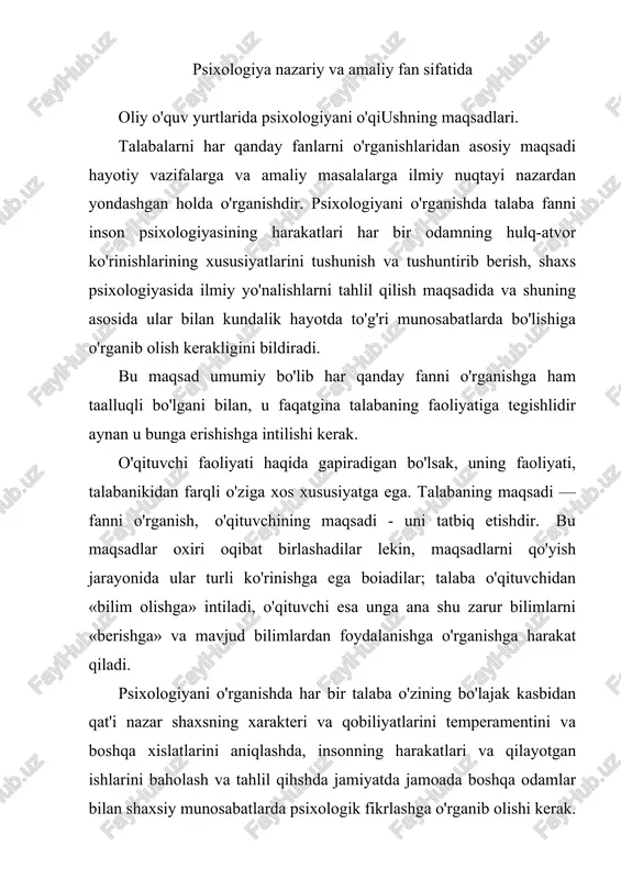 amlar bilan munosabatlarda ilmiy psixologik bilimlariga amaliy tayanish mahoratini rivojlantiradi va o'z navbatida aynan psixologik fikrlash mahorati shakllanishini bildiradi. o'z oldimizga u yoki bu mavzu va bo'limlarni o'qitishni maqsad qilib qo'yar ekanmiz, fanning turli sohalari xususiyatlarini hisobga olish kerak. misol uchun nazariy (umumiy) psixologiyani tushuntiruvchi deb nomlash qabul qilingan, amaliy psixologiyani esa hayotiy haqiqatning turli tomonlarida bu nazariyani: psixik hodisalar holatlari va vaziyatlariga amaliy qo'shimcha deb hisoblashadi. ammo amahy psixologiya ham haqiqiy psixik hayotdagi aniq faktlarni tushuntiradi jumladan, ijtimoiy psixologiya, ijtimoiy hayot hodisalarini guruhlar xulqi hodisalarini injenerlik psixologiyasi-insonning texnika bilan o'zaro munosabati xususiyatlarini, pedagogik psixologiya o'qitish va tarbiyaning samaradorligi shartlari bilan bog'liq bo'igan holatlarni, tibbiyot psixologiyasi - inson salomatligini yaxshilanishi va yomonlashishini sabablarini, harbiy psixologiya - insonning xavotirli vaziyatlardagi harakatlari xususiyatlarini va shu kabi. shunday qilib, amaliy psixologiyaning vazifasi nazariy ya'ni umumiy psixologiya kabi tushuntiruvchi hisoblanadi lekin psixologiyaning har bir sohasiga taalluqli qiziqishlar doirasidagi hodisalarga nisbatan amaliy hisoblanadi. psixologik bilimlarni …