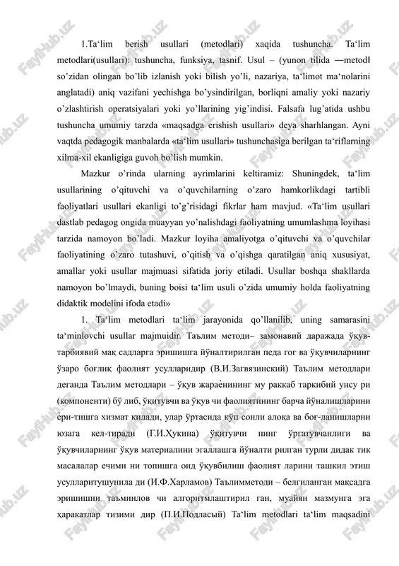 rgatuvchanligi va o'quvchilarning o'quv materialini egallashga yo'nalti rilgan turli didak tik masalalar echimi ni topishga oid o'quvbilish faoliyat larini tashkil etish usullaritushunila di (i.f.xarlamov) ta'limmetodi – belgilangan maqsadga erishishni ta'minlov chi algoritmlashtiril gan, muayyan mazmunga ega harakatlar tizimi dir (p.i.podlasiy) ta‘lim metodlari ta‘lim maqsadini yoritishga xizmat qiladi, u yordamida ta‘lim mazmunini o’zlashtirish yo’llari ifoda etiladi, o’qituvchi va o’quvchilarning o’zaro harakati, xususiyati aks ettiriladi. metod, bir tomondan, ta‘lim maqsadiga erishish vositasi sifatida namoyon bo’lsa, boshqa tomondan, boshqariluvchan o’qish faoliyatini amalga oshirish sharti hisoblanadi. ta‘lim metodlari doimo u yoki bu o’qish vositalari yordamida joriy etiladi, shu bois ularning o’zaro shartlanganligini ta‘kidlash joiz. chizmadan anglanib turibdiki, ta‘lim metodi tuzilmasida quyidagilar ajralib turadi: maqsadli tarkib; faoliyatli tarkib; ta‘lim vositalari. tabiiyki, umumiy holda erishilgan natija har doim ham o’qituvchining dars boshida belgilagan maqsadiga mos kelavermaydi. ta‘lim maqsadi o’qituvchi va o’quvchilar faoliyati asosida, shuningdek, ta‘lim vositalari yordamida natijalanadi, ushbu jarayonda aniq maqsadga yo’naltirilgan mexanizm ishga tushadi. …