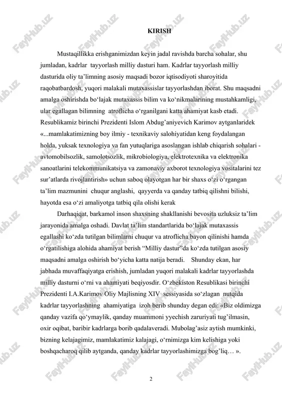 i.a.karimov oliy majlisning xiv sessiyasida so‘zlagan nutqida kadrlar tayyorlashning ahamiyatiga izoh berib shunday degan edi: «biz oldimizga qanday vazifa qo‘ymaylik, qanday muammoni yyechish zaruriyati tug’ilmasin, oxir oqibat, baribir kadrlarga borib qadalaveradi. mubolag’asiz aytish mumkinki, bizning kelajagimiz, mamlakatimiz kalajagi, o‘rnimizga kim kelishiga yoki boshqacharoq qilib aytganda, qanday kadrlar tayyorlashimizga bog’liq… ». resublikamiz birinchi rezidenti i.a.karimov tashabbusi bilan qabul qilingan “kadrlar tayyorlash milliy dasturi” mamlakatda bozor iqtisodiyotiga asoslangan jamiyatda raqobatga bardosh bera oladigan mutaxassis kadrlar tayyorlash vazifasini o‘z oldiga maqsad qilib qo‘ygan. mamlakatimiz mustaqillikka erishgan kunlaridanoq oldinga surilgan bu maqsadning to‘g‘ri qo‘yilganligi hozirgi kunda ayniqsa, jahon moliyaviy iqtisodiy krizisi u yoki bu darajada mamlakat iqtisodiga ta`sir etishi mumkin bo‘lgan bir sharoitda, o‘z tasdig‘ini yana bir bor tomoqda. chunki “milliy dastur”da tayorlanishi ko‘zda tutilgan mutaxassis zaruriyati tug‘ilgan sharoitda o‘z mutaxassisligi bo‘yicha ustunlikka ega bo‘lishi zarur, yoki aks holda o‘z mutaxassisligini juda tezlikda boshqa mutaxassislikka yo‘naltira olish malakasiga ega bo‘lishi kerak. buning uchun esa …