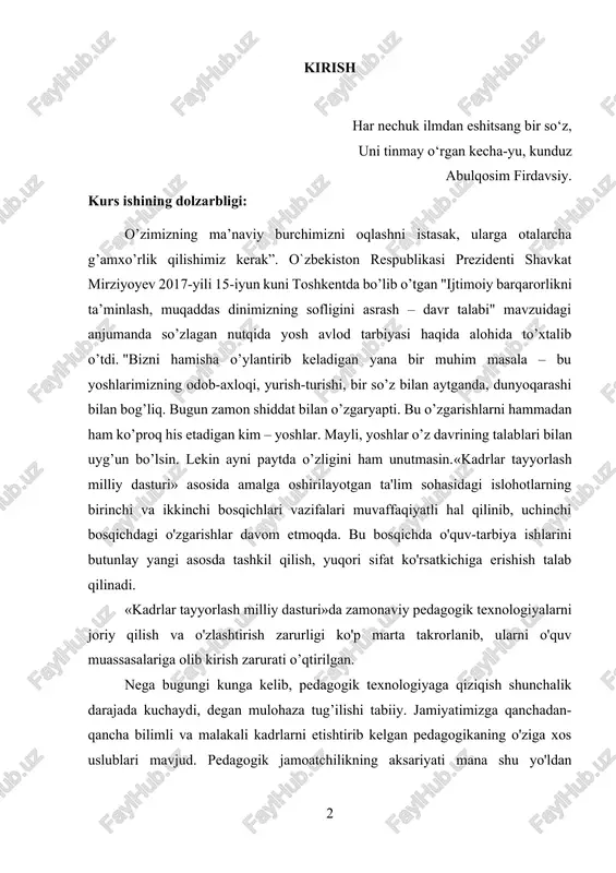 ati o’qtirilgan. nega bugungi kunga kelib, pedagogik texnologiyaga qiziqish shunchalik darajada kuchaydi, degan mulohaza tug’ilishi tabiiy. jamiyatimizga qanchadan-qancha bilimli va malakali kadrlarni etishtirib kelgan pedagogikaning o'ziga xos uslublari mavjud. pedagogik jamoatchilikning aksariyati mana shu yo'ldan bormoqda, ammo mustaqillik va kelajak sari intilayotgan jamiyatga bu yo'l kutilgan samara bilan xizmat qila olmaydi resublikamizning birinchi prezidenti islom abdug’aniyevich karimov aytganlaridek «...mamlakatimizning boy ilmiy - texnikaviy salohiyatidan keng foydalangan holda, yuksak texnologiya va fan yutuqlariga asoslangan ishlab chiqarish sohalari - avtomobilsozlik, samolotsozlik, mikrobiologiya, elektrotexnika va elektronika sanoatlarini telekommunikatsiya va zamonaviy axborot texnologiya vositalarini tez sur’atlarda rivojlantirish» uchun saboq olayotgan har bir shaxs o‘zi o‘rgangan ta’lim mazmunini chuqur anglashi, qayyerda va qanday tatbiq qilishni bilishi, hayotda esa o‘zi amaliyotga tatbiq qila olishi kerak darhaqiqat, barkamol inson shaxsning shakllanishi bevosita uzluksiz ta’lim jarayonida amalga oshadi. davlat ta’lim standartlarida bo‘lajak mutaxassis egallashi ko‘zda tutilgan bilimlarni chuqur va atroflicha bayon qilinishi hamda o‘rgatilishiga alohida ahamiyat berish “milliy …