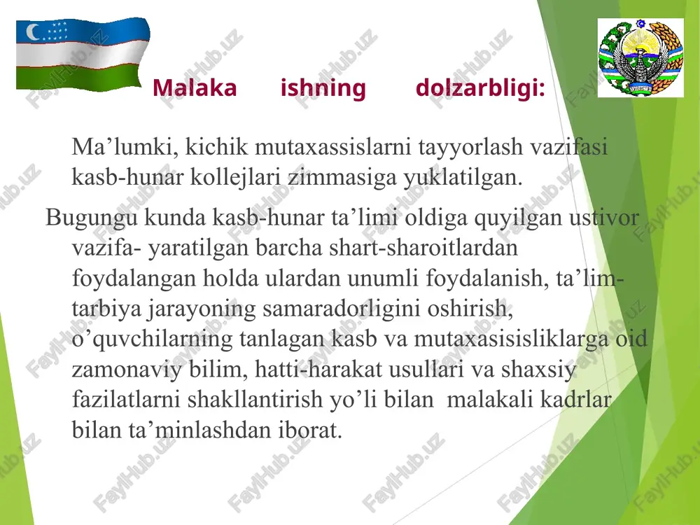 a ishlash ta’lim oluvchilarning faoliyatini tashkil qilishning shunday shakliki, u o’quv guruhlarini, ma’lum bir vazifani hamkorlikda ochish uchun vaqtinchalik mikroguruhlarga ajratishni talab qiladi. ta’lim oluvchilarga, qo’yilgan vazifaning mazmunini, uni echish yo’llarini va usullarini belgilashni muhokama qilish taklif qilinadi. bunda ilgari surilayotgan takliflarni hamkorlikda baholash orqali ularni amalga oshirish, bajarilgan ishlarni birgalikda tahlil qilish, hamkorlikda topilgan natijani oldin shakllantirib, so’ngra taqdim etish so’raladi. guruhlarda ishlash strukturasi vazifalarni tushuntiradi vazifalarni taqsimlaydi 1-guruh 2-guruh 3-guruh 4-guruh taqdimot (har bir kichik guruh bajar. vazifa. taqdimot qiladi muhokama, tahlil baholash (guruhlarning faoliyati baholanadi) saida zunnunovaning hayoti va faoliyati s,zunnonova hayoti oilasi ta’lim muassasi mehnat faoliyati 1926 yil 15 fevral andijon otasi: e,zunnunov s. ahmad andijon maktabida muallim o’zbekiston madaniyati gulshan 30-maktabda o’qidi 1-guruhga zukkolar s,zunnonovaning adabiy merosi nasriy asarlari dostonlari she’riy to’plamlari gulhan 1958 nilufar qo’shnilarim 2-guruhga bilimdonlar * * venn diagrammasi venn diagrammasi - 2 va 3 jihatlarni hamda umumiy tomonlarini solishtirish yoki taqqoslash …