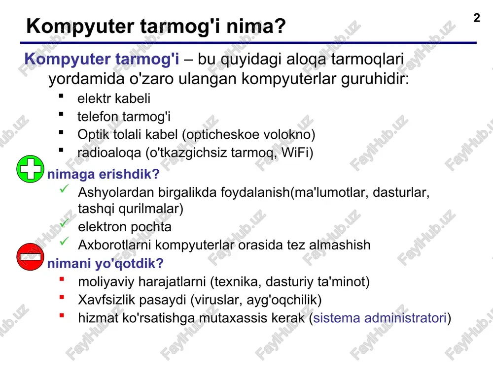 eradan olingan javobni ekranga chiqaradi server mijozlardan so'rovlar qabul qiladi va ularni navbatga qo'yadi topshiriqni bajaradi natijalar bilan javob yuboradi barcha ma'lumotlarni qayta ishlash serverda bajariladi, shklar kamquvvatli bo'lishi mumkin yangilash arzonroq tarmoqqa og'irlik kam tushadi(faqat kerakli ma'lumotlar yuboriladi) himoya serverda o'rnatiladi (bitta joyda) moliyaviy harajatlar (texnika, programm ta'minot) serverni sozlash qiyin javob so'rov server ishchi stansiya * * «shina» sxemasi (topologiyasi) server ishchi stansiya terminator oddiy, kabel sarfi kam ishchi stanchiyalarini qo'shish oson shk ishdan chiqsa xam tarmoq ishlayveradi shina uzilsa tarmoq ishlamaydi himoya darajasi past aloqa kanali bitta, jo'natish navbat bilan konfliktlar bo'lishi mumkin nosozlikni topish qiyin shina uzunligi chegaralangan shina shk shk shk shk * * «yulduz» sxemasi server shk shk shk shk shk yagona boshqaruv markazi, konfliktlar bo'lmaydi himoya darajasi yuqori xar bir simda faqat 2ta kompyuter – ma'lumot almashish oson kabel uzilsa yoki shk buzilsa tarmoqqa ta'sir etmaydi barcha ulanish nuqtalari bir erga yig'ilgan (tuzatish …