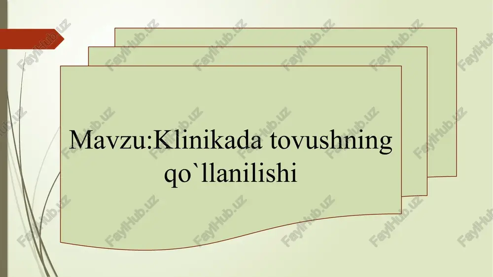 ektiv bahoga tovush toʻlqinining aniq fizik xarakteristikasi mos keladi. har qanday real tovush oddiy garmonik tebranish emas, balki maʼlum chastotalar toʻplamiga ega boʻlgan garmonik tebranishlarning yigʻindisidan iborat. berilgan tovushda ishtirok etuvchi tebranishlar chastotalari toʻplami tovushning akustik spektri debataladi. agar tovushda maʼlum intervaldagi barcha chastotaga ega boʻlgan tebranishlar ishtirok etsa, u holda spektr tutash spektr deyiladi. agar tovush bir-biridan chekli intervallar bilan ajralib turuvchi diskret chastotali tebranishlardan tashkil topgan boʻlsa, spektr chizikli spektr deyiladi. shovqinlar, masalan, daraxtlarning shamolda shitirlashi tutash spektrga, cholgʻu asboblari tovushlari esa chiziqli spektrga ega boʻladi. tovushdan klinikada terapiya, diognostika davolashda keng foydalanilgan hozirda ham foydalaniladi.bularga misol qilib audiometrdan eshitish o`tkirligini aniqlashda, fonendaskoplardan,plasssimerlar va bolg`achalardan ultratovush infratovushlardan foydalanish misol bo`ladi. stetaskopdan tibbiyotda foydalanish odam tanasidagi turli tovushlarni - o‘pkada nafas kirib-chiqishi, yoki, yurak qorinchalarida qon harakatlanishi tovushini eshitish orqali tashxis qo‘yish tibbiyotda ancha qadimgi usullardan biridir. laennek stetskopi yog‘ochdan yasalgan bo‘lib, o‘zbekcha kichik surnay ko‘rinishida bo‘lgan. stetoskopning og‘zi …