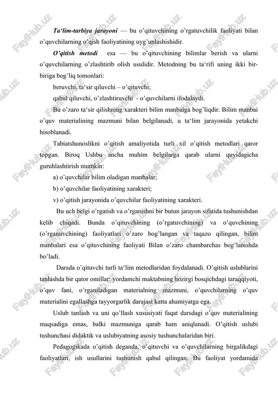 tta ahamiyatga ega. uslub tanlash va uni qo’llash xususiyati faqat darsdagi o’quv materialining maqsadiga emas, balki mazmuniga qarab ham aniqlanadi. o’qitish uslubi tushunchasi didaktik va uslubiyatning asosiy tushunchalaridan biri. pedagogikada o’qitish deganda, o’qituvchi va o’quvchilarning birgalikdagi faoliyatlari, ish usullarini tushunish qabul qilingan. bu faoliyat yordamida o’qituvchi bilim beradi, o’quvchilar esa bilim doiralarini kengaytiradilar, ularning bilash qobiliyatlarini rivojlantiruvchi, dunyoqarashini shakllantiruvchi malakalar vujudga keladi. o’qitish metodi deganda o’qituvchi va o’quvchilarning o’zaro bog’langan faoliyati tushuniladi, buning jarayonida o’quvchilar tomonidan bilim, o’quv va ko’nikmalar o’zlashtiriladi, ularning idrok qilish qobiliyatlari rivojlanadi, dunyoga qarash shakllanadi. o’qitish metodlari to’g’risidagi masala — tabiatshunoslikni o’qitish metodikasidagi eng muhim masalalardan biridir: u tabiatshunoslik tasavvurlari hamda tushunchalarini to’g’ri shakllantirish, yuqori ta‘lim va tarbiya natijalarga erishish uchun qanday o’qitish yerak degan savolga javob berishga imkon beradi. tabiatshunoslikni o’qitish metodlari uchta asosiy guruhga bo’linadi. og’zaki metodlar - o’qituvchining materialni og’zaki bayon qilishi, suhbat, kitob bilan ishlash; ko’rgazmali metodlar — namoyish qilish (ko’rsatish), mustaqil …