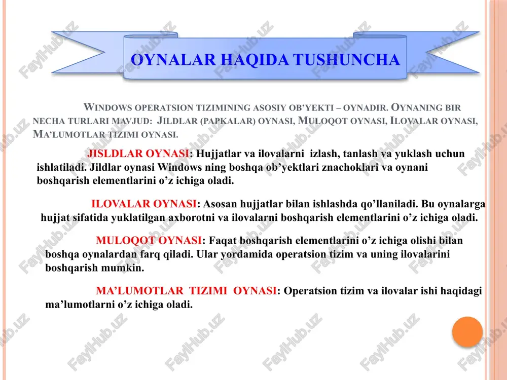 satridan keyin joylashadi va shu satr yordamida dasturning hamma buyruqlari bilan ishlashimiz mumkin. chunki bu satrda hamma buyruqlar saralanib guruhlarga bo’lingan. bular: fayl (fayl), pravka (to’g’rilash), vid (ko’rinish), izbrannoe (tanlangan), spravka (ma’lumot) menyularidir. menyular satri uskunalar satri nazad – oynaning oldingi ko’rinishiga o’tish vpered – oynaning keyingi ko’rinishiga o’tish vverx – yuqoridagi papkaga o’tish poisk – fayl, papka, kompyuterlarni, internet sahihalarini qidirish papka – ish sohani chap tomonidagi qismda papkalar ro’yxatini ko’rishish yoki ko’rsatmaslik vid – oynada namoyon bo’lgan ob’yektlarning belgilarini o’zgartirish. bunda: ob’yektlarni yirik, mayda, ro’yxat, jadval ko’rinishida tasvirlaydi. bu satr yordamida dasturning har xil asosiy va ko’p ishlatiladigan buyruqlarni tezkor bajarish mumkin. ish sohasi – oynaning asosiy qismi bo’lib uning ichida dastur bajariladi va ma’lumotlar ko’rsatiladi. ma’lumotlar satri (xolat satri) – oynaning eng pastki satri . bu satrda har xil qo’shimcha ma’lumotlar ko’rsatiladi. oyna chegaralari – oynaning turt tomonida joylashgan qalinchiziqli sohalar. ularni sichqoncha yordamida bosibturib siljitsak natijada …