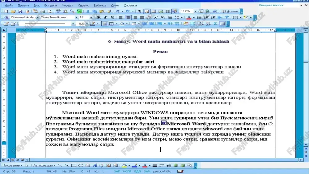 ms word oynalarini sozlash - Page 2