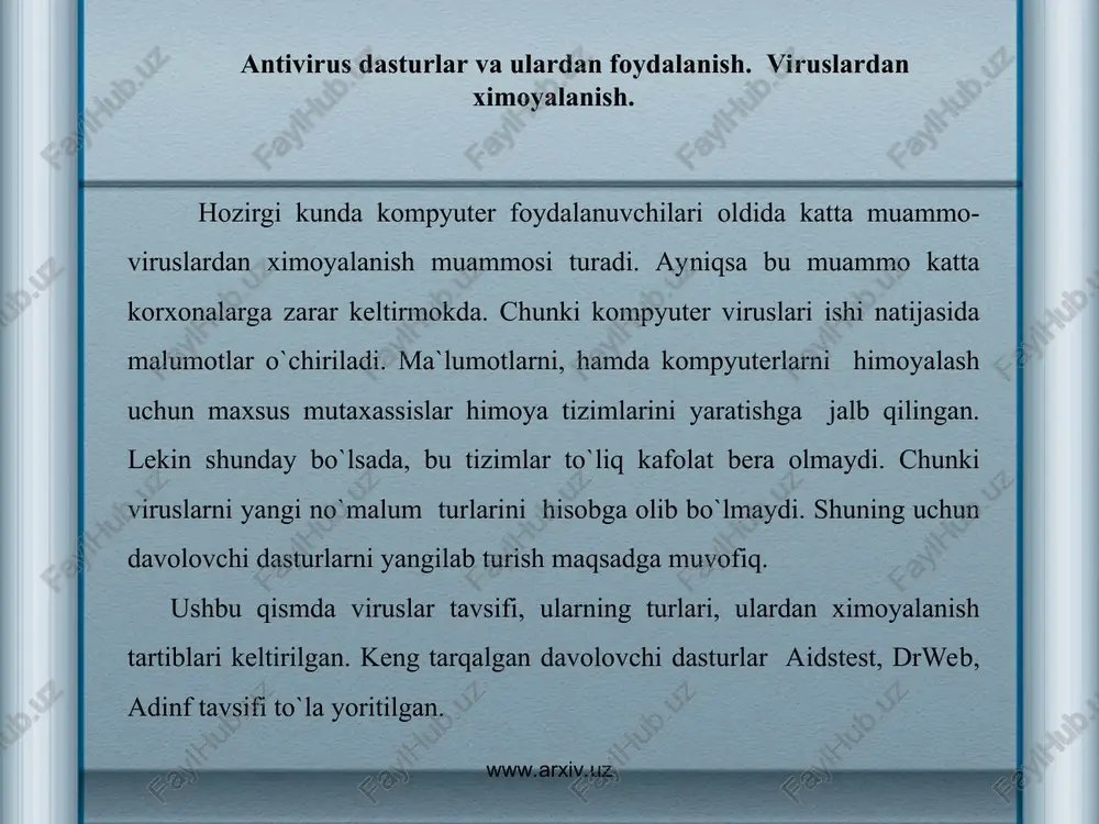 ha ma`lumotni o`chiradi. ayrim viruslar ma`lumotlarni asta-sekin o`chiradi. «virus kompyuterda qanday paydo bo`ladi va uni kim yaratadi?» kabi savollar albatta tug`iladi virus kichkinagina dastur bo`lib, u yaratiladi. ixtiyoriy dasturni dasturlovchi yaratadi. yaratilish sababi turli bo`ladi. ko`pincha ularni dasturlashni o`rganayotgan talabalar yaratadi. kompyuterda virus paydo bo`lgan bo`lsa, xafa bo`lmang. «kasallanishdan » ixtiyoriy kompyuter xoli emas. kasallangan kompyuterni davolash mumkin. buning uchun maxsus «tibbiy» dasturlar - antiviruslar mavjud. quyida virus turlari, ularni aniqlash va davolash, oldini olish extiyotkorlik tadbirlari ustida to`xtalamiz. www.arxiv.uz www.arxiv.uz virus turlari viruslar matnli, ma`lumotli, jadvalli fayllarni o`zgartirish mumkin. ayrim viruslar fayllarini shikastlaydi. shikastlangan fayl virus nusxasini saqlaydi. bunday viruslar fayl viruslari deb ataladi. ular *.som va *.exe kengaytgichli fayllarni, operasion tizim yuklovchisini, qurilma drayverlarini shikastlovchi viruslarga ajratiladi. shikastlangan dastur ishlashi bilan virus o`z ishini boshlaydi. agar virus xotirada bo`lsa, u fayllarni shikastlashni davom ettiradi. agarda u autoexec. bat yoki config. sys dan chiqariluvchi faylni zararlantirgan bo`lsa, u qattiq …