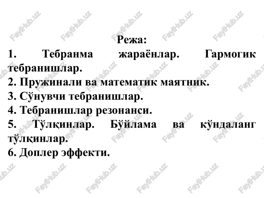tebranishvato'lqinlar. garmonik tebranishlar - Page 2