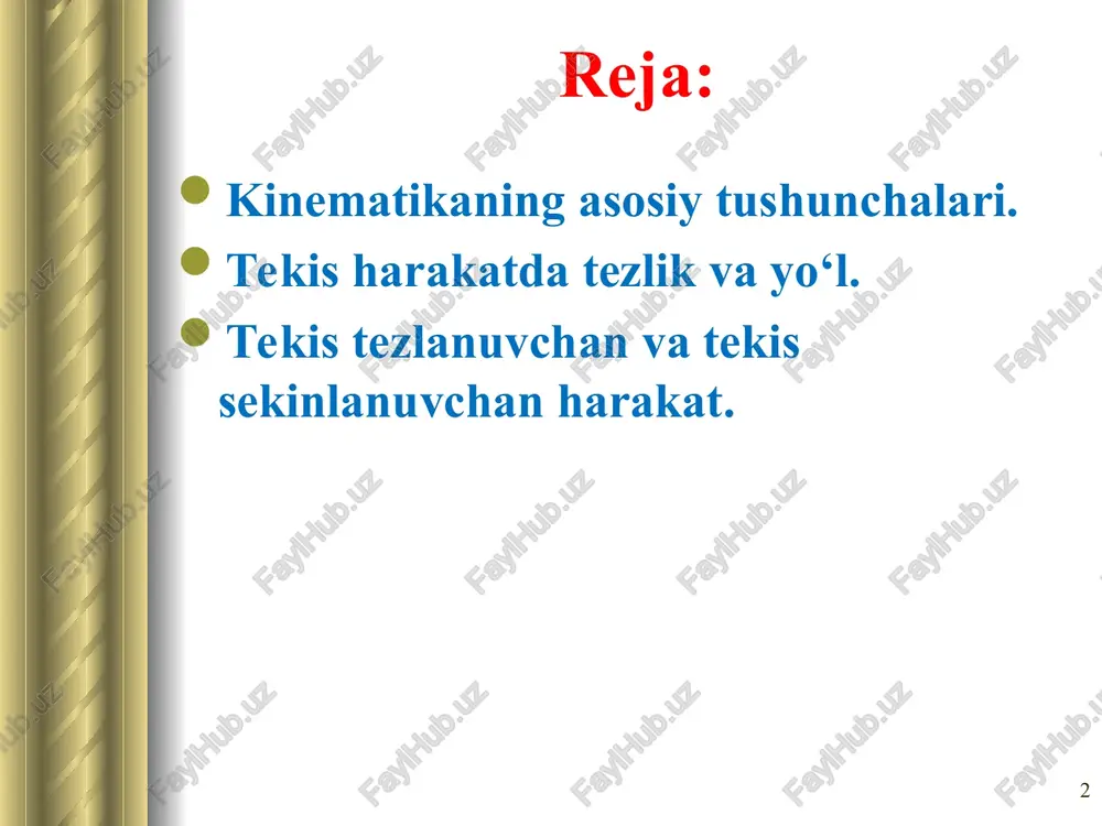 ar 1 c da 1 m/c ga o‘zgaradi. * tezlanish formulasi yoki tezlanishni qiymati quyidagicha bo‘lishi mumkin * tekis o‘zgaruvchan harakatda tezlanish * * * teks tezlanuvchan va teks sekinlanuvchan harakat garfiklari. * * 1-rasm. 2-rasm. * t x t t x x yp d d = - - = 1 2 1 2 j dt dx t x t = d d = ® d 0 lim j dt dx j = j a = d d = ® d t x tg t 0 lim