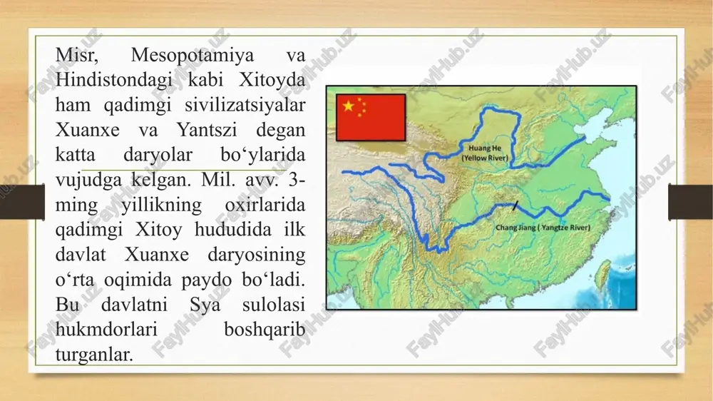 lgi 1046-771) va sharqiy chjou (771). - miloddan avvalgi 256). u shan sulolasidan keyin (miloddan avvalgi 1600-1046 yillar) va xitoy nomini bergan qin sulolasidan (miloddan avvalgi 221-206, "chin" deb talaffuz qilinadi) oldin bo'lgan. dehqonchilik xitoyda azaldan e’tiborli va faxrli kasb hisoblab kelingan. asosiy dehqonchilik ekinlari javdar va bug‘doy bo‘lgan. keyinchalik xitoyliklar sholi yetishtira boshladilar, sholi urug‘i hindistondan keltirilgan. xitoy aholisi «choy» daraxtini ham yetishtirtirganlar, uning barglaridan shifobaxsh ichimlik bo‘lmish «choy» tayyorlanadi. choy tez orada butun jahonga tarqaldi. tut daraxtini yetishtirish xitoy aholisining asosiy mashg‘ulotlaridan biri bo‘lgan. tut bargi bilan ipak qurti boqiladi. ipak qurtlari pillalarga tolalarni o‘raydi, pilladan esa nihoyatda yengil va nafi s mato bo‘lmish ipak shoyi tayyorlanadi. xitoy «ko‘p podsholiklar» miloddan avvalgi viii –vii asrlarda chjou davlatining markaziy hokimiyati zaiflasha boshladi. ayrim viloyatlar noiblari podsho hokimiyatidan ozod bo‘lishga intilar edilar. xitoyga ko‘chmanchi qabilalar hujum qila boshlaganidan foydalangan chekka vilo yatlar aholisi ajralib chiqib, o‘z davlatilarni tashkil eta boshladi. …