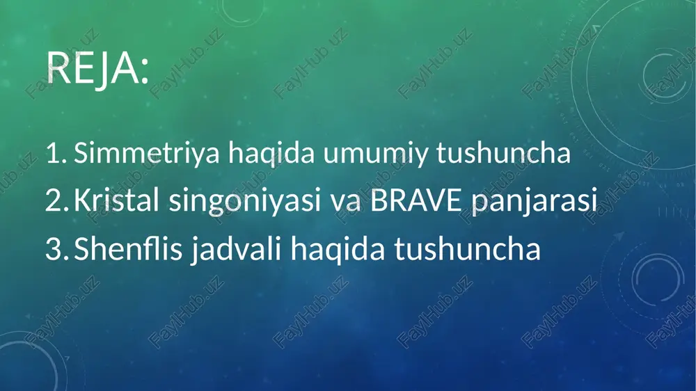 mbsinmon, kubik shaklda. bu elementar kataklarning o'lchami ya'ni uzunligi va burchaklari qanday bo'lsa, butun devor (kristall) ham shunday ko'rinishda bo'ladi. shu asosda kristallar 7ta asosiy turga bo'linadi. bu turlarga kristal singaniyalar deyiladi. |----|-------------------------|---------------------------------------------------| | №| kristal singaniyasi | elementar katakni tasvirlovchi kattalik | |----|-------------------------|---------------------------------------------------| | 1. | triklin | a₁≠a₂≠a₃ l≠b≠j | | 2. | monoklin | a₁≠a₂≠a₃ l=b=90°≠j | | 3. | rombik | a₁≠a₂≠a₃ l=b=j=90° | | 4. | tetragonal | a₁=a₂≠a₃ l=b=j=90° | | 5. | kubik | a₁=a₂=a₃ l=b=j=90° | | 6. | trigonal | a₁=a₂=a₃ l=b=j≠90°<120° | | 7. | geksagonal | a₁=a₂≠a₃ l=b=90° j=120° | |----|-------------------------|---------------------------------------------------| 1. triklin - eng kam simmetriyaga ega. 3ta o'q uzunligi (a₁≠a₂≠a₃) har xil va burchaklar ham har xil(l≠b≠j) 2 monoklinik - 3ta o'q uzunligi (a₁≠a₂≠a₃) har xil, lekin 2ta burchak 90° ga teng (l=b=90°, j≠90°) kristal nuqtaviy suimmetriyadan tashqari translatsion simmetriya ham mavjud. nuqtaviy simmetruysa—kristal tuzilishda muhim masofaga …