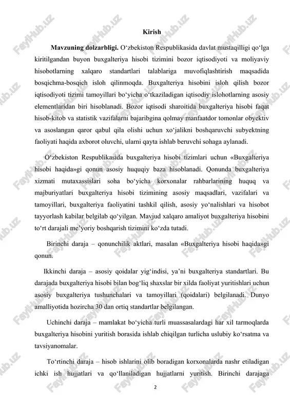 rajada buxgalteriya hisobi bilan bog‘liq shaxslar bir xilda faoliyat yuritishlari uchun asosiy buxgalteriya tushunchalari va tamoyillari (qoidalari) belgilanadi. dunyo amalliyotida hozircha 30 dan ortiq standartlar belgilangan. uchinchi daraja – mamlakat bo‘yicha turli muassasalardagi har xil tarmoqlarda buxgalteriya hisobini yuritish borasida ishlab chiqilgan turlicha uslubiy ko‘rsatma va tavsiyanomalar. to‘rtinchi daraja – hisob ishlarini olib boradigan korxonalarda nashr etiladigan ichki ish hujjatlari va qo‘llaniladigan hujjatlarni yuritish. birinchi darajaga respublikamizda 1996-yil 30-yanvarda qabul qilingan «buxgalteriya hisobi haqida»gi qonun mansub bo‘lishi mumkin. ikkinchi darajaga hozircha ishlab chiqilayotgan buxgalteriya standartlarini kiritishimiz mumkin. hozirgi paytda buxgalteriya hisobi milliy standarti (bhms) tasdiqlangan. uchinchi darajaga o‘zbekiston respublikasi moliya vazirligi va tarmoqning o‘ziga xos xususiyatlariga muvofiq hisob standartlarini aniqlashtiruvchi boshqa idoralarining uslubiy tavsiyalari (ko‘rsatmalari) instruktsiyalar sharhlarini kiritsa bo‘ladi. to‘rtinchi daraja har bitta korxonada mavjud. korxonaning o‘z ishchi hujjatlari buxgalteriya hisobini tashkil qilish xususiyatlarini va uni yuritishni belgilaydi. buxgalteriya hisobi yig‘im (tushum) tizimini tartibga solish mumkin; ro‘yxatdan o‘tkazish va pul …