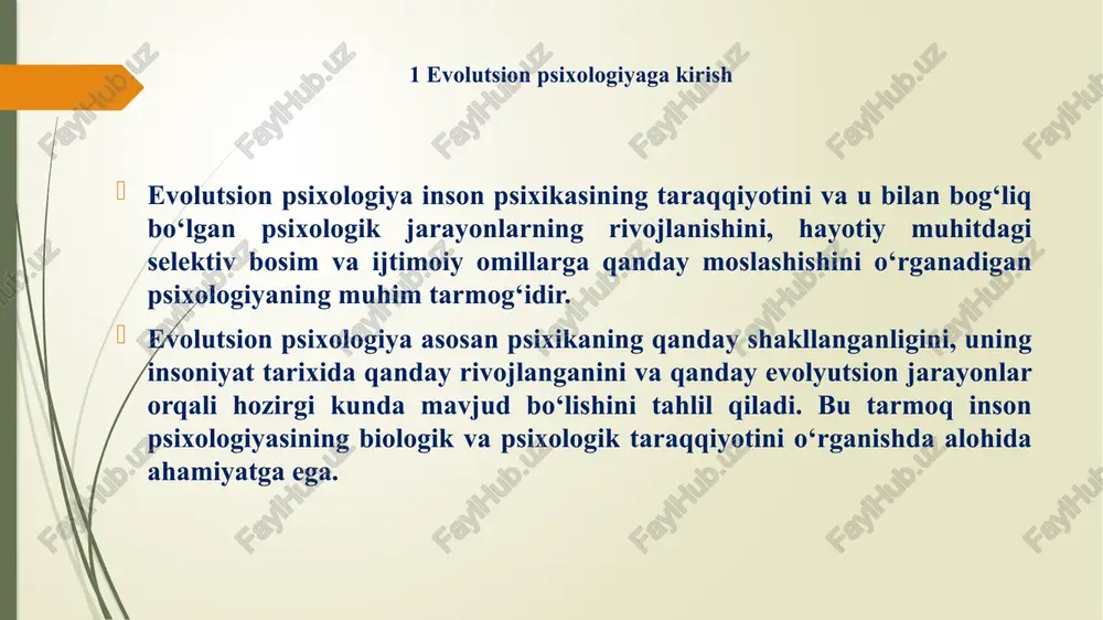 by, l. cosmides, d. buss, s. pinker). evolutsion psixologiyaning asosiy g‘oyalari inson miyasi — evolutsion moslashuv mahsuli. har bir kognitiv tizim (masalan, e’tibor, xotira, emotsiyalar) tarixan yashab qolish uchun moslashgan. psixologik mexanizmlar aniq muammolarni hal qilish uchun yaratilgan. masalan, ota-onalik instinkti, juft tanlash strategiyalari, ijtimoiy hamkorlik mexanizmlari. genetik meros va ijtimoiy muhit o‘zaro ta’sirda. evolutsion psixologiya biologiyani sotsiopsixologik muhit bilan integratsiyalaydi. 1. inson miyasi — evolutsion moslashuv mahsuli inson miyasi millionlab yillar davomida tabiiy tanlanish natijasida shakllangan murakkab tizimdir. evolutsion psixologiya nazarida miyaning tuzilishi va funksiyalari moslashuvga xizmat qiluvchi biologik dastur sifatida qaraladi. masalan: e’tibor tizimi – xavf manbalarini tez aniqlash orqali yashab qolishni ta’minlagan. xotira tizimi – muhim voqealarni saqlash va kelajakda ulardan foydalanish imkonini bergan. emotsiyalar – hayotiy muhim qarorlar (qochish, himoyalanish, sevgi, rashk)ni tez va samarali qabul qilishni osonlashtirgan. shunday qilib, inson miyasi — faqat zamonaviy tafakkurning natijasi emas, balki o‘tmishdagi moslashuv ehtiyojlariga javob beruvchi mexanizmdir. 2. …