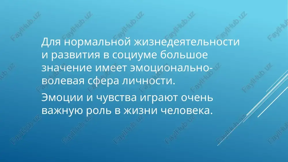 ormiruyutsya takie reaktsii, kak strax i ispug. sleduyushiy etap razvitiya – vozrast ot 7 do 11 let. v etom periode u rebenka preobladaet affektivniy tip reagirovaniya, kotoriy proyavlyaetsya vpechatlitelnostyu i trevojnostyu. chuvstvo trevogi stanovitsya bolee stabilnim. v etom vozraste u rebenka formiruetsya samootsenka i takie volevie cherti, kak nastoychivost, tseleustremlennost, samostoyatelnost i dr. v vozraste ot 12 do 15 let volevaya sfera lichnosti v psixologii proyavlyaetsya dominirovaniem emotsionalno-ideatornogo tipa povedeniya. rebenku v takom vozraste xarakterni takie cherti: obidchivost, neuravnoveshennost, razdrajitelnost, smena nastroeniya, konfliktnost. vse eto zatrudnyaet adaptatsiyu v obshestve. posledniy etap razvitiya voli – vozrast ot 16 do 18 let. v etot period nablyudaetsya stabilizatsiya emotsionalnogo sostoyaniya. u podrostkov v etom vozraste proyavlyayutsya takie cherti: samostoyatelnost, tseleustremlennost, viderjka, reshitelnost, nastoychivost narusheniya emotsionalno volevoy sferi lichnosti proyavlyaetsya: neuverennostyu v sebe; neadekvatnoy samootsenkoy; uvelichennoy trevojnostyu; problemami vo vzaimodeystvii s drugimi lyudmi; emotsionalnim napryajeniem; nejelaniem chto-libo delat; uvelichennoy impulsivnostyu. spasibo za vnimanie! image1.png …