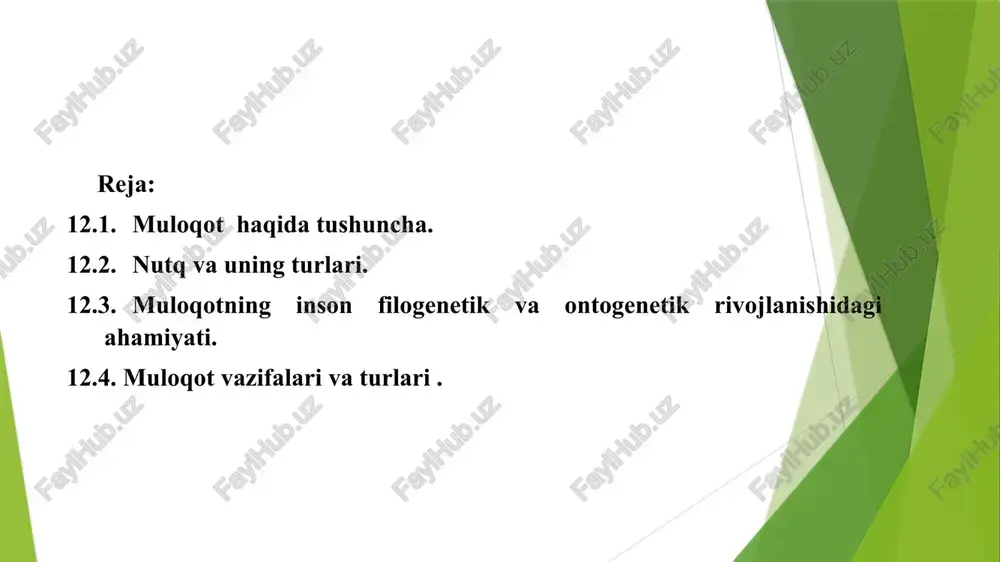 idagi yo‘nalishi va ular o‘rtasidagi masofa kiradi. vizual muloqot – bu ko‘zlar orqali aloqa. sruni ta’kidlab o‘tish joizki, servis sohasi bilan bog‘liq ish faoliyatida verbal, hamda noverbal aloqalar bo‘yicha o‘z malakalarini muntazam oshirib boradiganlarga omad kulib boqadi. 12.1. muloqot haqida tushuncha. muloqot insonning ijtimoiy, ongli mavjudot sifatidagi, ong tashuvchi sifatidagi ehtiyojidir. turli yuksak hayvonlar va odam turmush tarzlarining ikki taraf: tabiat bilan aloqalar va tirik jonzotlar bilan aloqalarga ajralishini kuzatamiz. birinchi tur aloqalar odam faolligining maxsus turi sifatidagi faoliyat deb nomlangan. ikkinchi tur aloqalar bir-birlari bilan o‘zaro ta’sirlashuvchi tomonlar axborot almashinuvchi tirik jonzotlar ekanligi bilan belgilanadi. tur ichidagi va turlararo bunday aloqalar turi muloqot deb ataladi. «muloqot» tushunchasining turlicha ta’riflari mavjud. muloqot ikki yoki undan ortiq odamlar o‘rtasidagi bilish yoki affektiv-baholash xususiyatiga ega bo‘lgan axborot almashinuvida ularning o‘zaro ta’sirlashuvi sifatida ta’riflanadi. yoki: muloqot – odamlar o‘rtasida hamkorlik faoliyati ehtiyojidan yuzaga keladigan va axborot almashinuvi, o‘zaro ta’sirning yagona yo‘lini ishlab chiqish, …