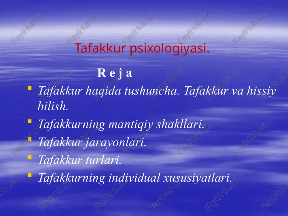 disalarni o`rganish davomida vositalar qo`llaniladi. 1. hozirgi paytda bevosita idrok qilishning imkoni bo`lmagan hodisalarni o`rganish uchun. bunga tarixiy voqealar, kelajak rejalar, gipotezalar, umuman yoki o`tmishda ruy bergan yoki kelajakda ruy berishi mumkin bo`lgan hodisalarni o`rganish davomida; 2. sezgi organlarimizning moslashmaganligi sababli bevosita idrok qilishning imkoni bo`lmagan hodisalarni o`rganishda. bunga misol tariqasida juda kichik zarrachalar, elementlar, inson sezgi organlari "sezmaydigan" turli to`lqin uzunliklari yoki juda uzoq masofada joylashgan ob`ektlar (planetalar, yulduzlar va h.k.); 3. bevosita idrok qilishning imkoni mavjud, ammo vosita kullash samarali bo`lgan hollar. masalan, o`sib turgan daraxtning balandligini trigonometrik funktsiyalar yordamida o`lchash, havo haroratini termometr yordamida o`lchash kabilar. yuqoridagilardan ko`rinib turibdiki, hissiy bilish samarali bo`lmay qolgan hollarda tafakkur boshlanadi. tafakkur hissiy bilish idrok qilish imkonini bermaydigan voqea, hodisalarni ham o`rganish imkonini beradi. masalan, yorug`lik tezligini o`lchash, o`rganish, uning xossalaridan foydalanish faqat tafakkur orqaligina amalga oshirilishi mumkin. qachon tafakkur faoliyati boshlanadi (qachon biz fikrlab boshlaymiz)? biz doimo fikrlamaymiz. agar vaziyat …