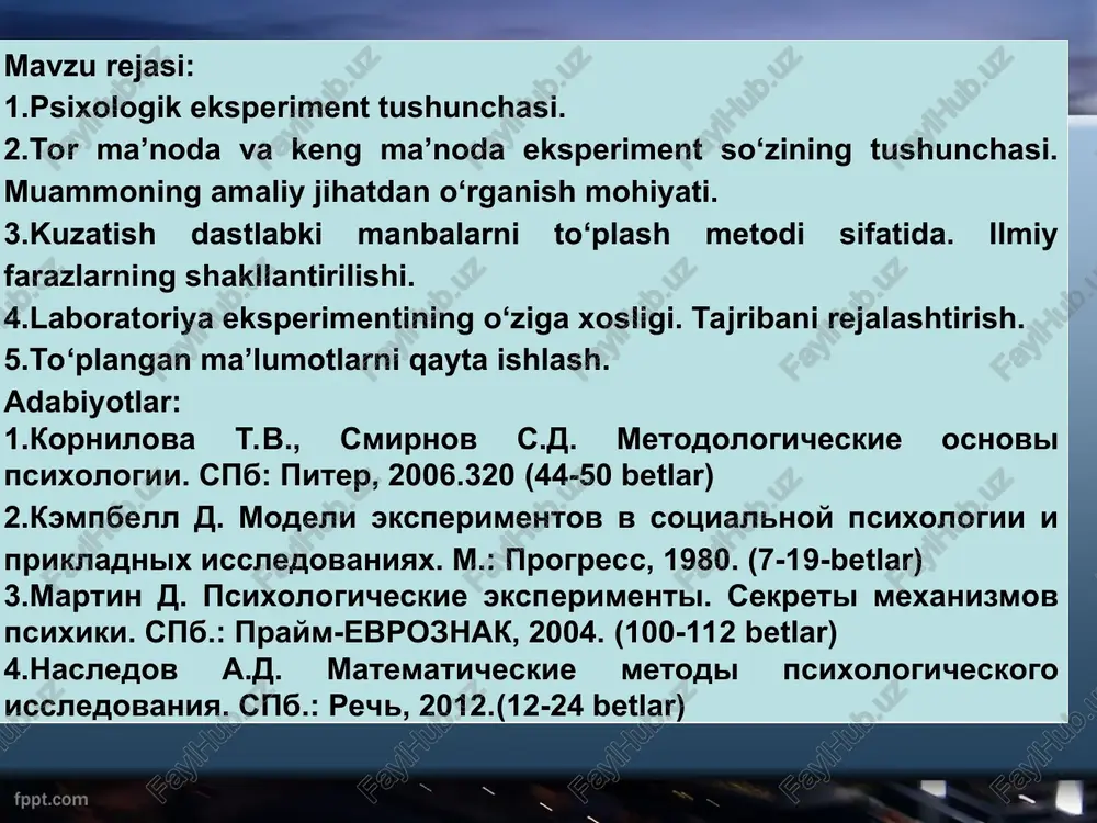 ruhi o'z navbatida ikkiga bo'linadi asosiy metodlar yordamchi metodlar eksperiment kuzatish so'rovnoma suhbat sotsiometriya test faoliyat natijalarini tahlil qilish * kuzatish metodi – ikki xil bo'lib, ob'ektiv (tashqi) va sub'ektiv (ichki) kuzatish turlari mavjud. kuzatish metodiga quyidagi talablar qo'yiladi: a) kuzatishning maqsad, vazifasi belgilanadi; b) kuzatilayotgan ob'ekt tanlanadi; v) tadqiqot o'tkazish vaqti rejalashtiriladi; g) kuzatish qancha davom etishi qat'iylashtiriladi; d) kuzatish insonning qaysi faoliyatida (o'qish, o'yin, mehnat, sport) amalga oshirilishi aniqlanadi; e) kuzatishning shakli (yakka, guruh, jamoa) tanlanadi; yo) kuzatilganlarni qayd qilib borish vositalari (kundalik suhbat daftari, kuzatish varaqasi, magnitafon, videomagnitafon) tayyorlab qo'yiladi. * * mavzuni mustahkamlash uchun savollar? 1.metod va metodikaning orasidagi farq? 2.testlarning turlari? 3.so’rovnomalarning turlari. 4. testlarni standartlashatirishda nimalarga e`tibor qaratiladi? *