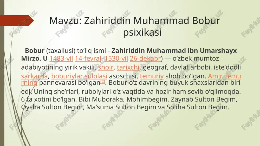 di.xalqning “yaxshilik qil suvga sol,baliq bilar,baliq bilmasa xoliq bilar” degan donolik bilan aytgan so’zini umr yo’lida dasturul amal deb bildi.hayotiy tajribalardan kelib chiqib,o’zi ham shunga yaqin donishmandona xulosalarga keldi. “har kimdin yaxshi qoida qolg’on bo’lsa,aning bila amal qilmoq kerak.agar ota yomon ish qilg’on bo’lsa,yaxshi ish bila badal qilmoq kerak”.”boburnomada” buni isbotlovchi dalillar ko’p.xatto o’zi bilan taxt talashgan ukase jaxongir mirzoga xiyonat va jabr qilmagan. ba’zan bobur o’zining xatosini ochiq tan olib yozgan,xatolardan saboq chiqara olgan va ularni takrorlamaslikka harakat qilgan.masalan andijonning ikkinchi marta qo’lidan chiqishiga bemulohaza hukm chiqarganligini sabab qilib ko’rsatadi.bobur xarakteridagi bunday xatoni ochiq tan olish va undan to’g’ri xulosa chuqara olish kabi insoniylik sifatlari bugungi yoshlar uchun muhim ahamiyatga ega. /docprops/thumbnail.jpeg