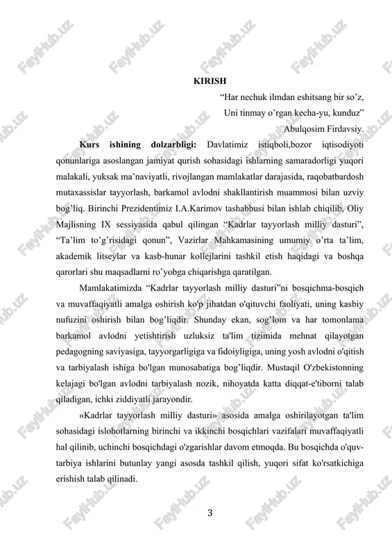 vazifalari muvaffaqiyatli hal qilinib, uchinchi bosqichdagi o'zgarishlar davom etmoqda. bu bosqichda o'quv-tarbiya ishlarini butunlay yangi asosda tashkil qilish, yuqori sifat ko'rsatkichiga erishish talab qilinadi. «kadrlar tayyorlash milliy dasturi»da zamonaviy pedagogik texnologiyalarni joriy qilish va o'zlashtirish zarurligi ko'p marta takrorlanib, ularni o'quv muassasalariga olib kirish zarurati o’qtirilgan. nega bugungi kunga kelib, pedagogik texnologiyaga qiziqish shunchalik darajada kuchaydi, degan mulohaza tug’ilishi tabiiy. jamiyatimizga qanchadan-qancha bilimli va malakali kadrlarni etishtirib kelgan pedagogikaning o'ziga xos uslublari mavjud. pedagogik jamoatchilikning aksariyati mana shu yo'ldan bormoqda, ammo mustaqillik va kelajak sari intilayotgan jamiyatga bu yo'l kutilgan samara bilan xizmat qila olmaydi resublikamizning birinchi prezidenti islom abdug’aniyevich karimov aytganlaridek «...mamlakatimizning boy ilmiy - texnikaviy salohiyatidan keng foydalangan holda, yuksak texnologiya va fan yutuqlariga asoslangan ishlab chiqarish sohalari - avtomobilsozlik, samolotsozlik, mikrobiologiya, elektrotexnika va elektronika sanoatlarini telekommunikatsiya va zamonaviy axborot texnologiya vositalarini tez sur’atlarda rivojlantirish» uchun saboq olayotgan har bir shaxs o‘zi o‘rgangan ta’lim mazmunini chuqur anglashi, qayyerda …