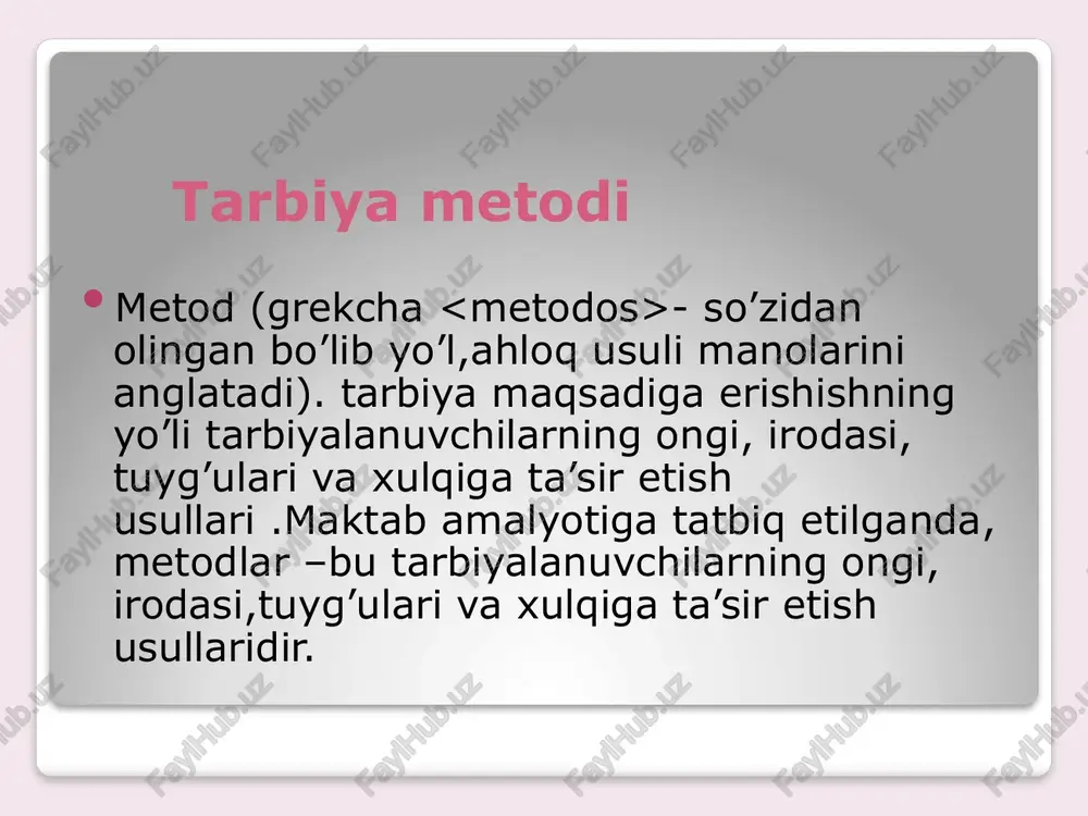 irilgan bo'ladi. maqsadsiz, ma'lum g'oyani ifoda etmaydigan tarbiya bo'lmaydi. tarbiya maqsadi asosida uning mazmuni asoslanib, maqsadni amalga oshirishga xizmat qiluvchi metod va usullar aniqlanadi. tarbiya maqsadining muammosi pedagogikaning dolzarb masalalaridan biri sanaladi. tarbiya maqsadi umumiy va individual xarakterga ega bo'lishi mumkin. ilg'or pedagogika umumiy va individual maqsadlar birligi va uyg'unligini namoyon etadi. tarbiya mazmuni. aqliy tarbiya – shaxsga tabiat va jamiyat taraqqiyoti to'g'risidagi bilim asoslarini berish, uning aqliy (bilish) qobiliyati, tafakkurini shakllantirishga yo'naltirilgan pedagogik faoliyat jarayoni bo'lib, shaxs tomonidan tabiat, jamiyat, shuningdek, inson tafakkuri haqidagi bilimlarni o'zlashtirish, unda ilmiy dunyoqarashni shakllantiradi. aqliy tarbiya yuksak ma'naviy va axloqiy sifatlarga ega shaxsni tarbiyalashda etakchi o'rin tutadi tarbiya jarayonining mohiyati. tarbiya jarayoni o'ziga xos xususiyatlarga ega. uning muhim xususiyati aniq maqsadga yo'naltirilganligidir. zamonaviy talqinda tarbiya jarayoni o'qituvchi va o'quvchi (tarbiyachi va tarbiyalanuvchi)lar o'rtasida tashkil etiluvchi hamda aniq maqsadga yo'naltirilgan samarali hamkorlik jarayoni demakdir. zero, tarbiya jarayonida o'qituvchi va o'quvchilarning faoliyalari tashkil etiladi, boshqariladi …
