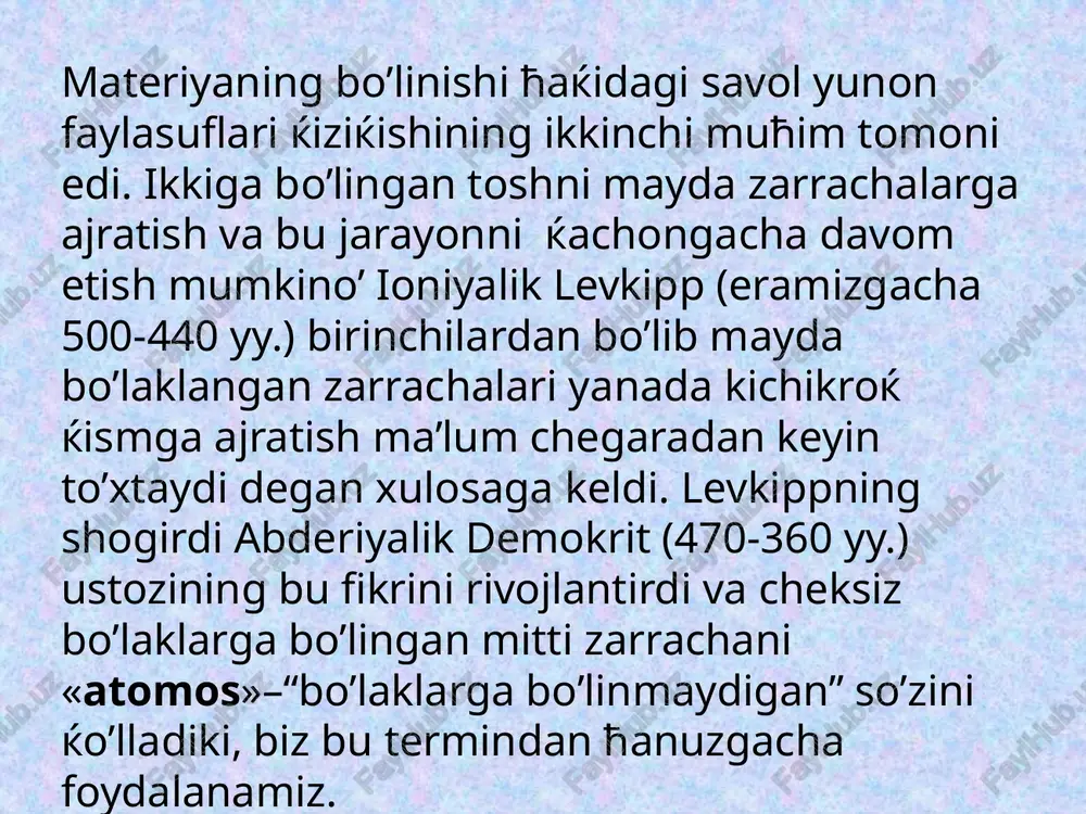 salari bilan bizning sezgi organlarimizga ta’sir etmaydi”,- deb yozadi epikur. uning fikricha, atomlar to’ѓri chiziќli ћarakatidan oѓishi mumkin va bu to’ќnashuvlar natijasida yangi agregatlar ћosil kiladi. demokrit va epikur ta’limoti davom-chilari keyingi asrlarda ћam bor edilar. shulardan biri eramiz-gacha i asrda yashab ijod ќilgan tit lukrestiy kar (95-55 yy.) edi. rimlik shoir va donishmand 6 kitobdan iborat “buyumlarning tabiati” (de rerum natura) nomli didaktik poemasida epikurning atomistik ta’limotini bayon ќiladi. tarbiyaviy aћamiyat kasb etgan bu mashћur poema 1473 yilda chop etilgan va 1486 yilda ikkinchi marta nashr ќilindi. aristotelning elementlar o’zgarishi haqidagi g’oyalari metallarning transmutastiyasi haqidagi ming yillik tadqiqotlarning “nazariy” dasturiga aylandi. eramizdan oldingi ii asrda alkimyo paydo bo’ldi, aleksandriya akademiyasida “iloћiy mu’jizali san’at” vositasida nodir metallarning bir-biriga o’tishlari o’rgatilar edi. “elementlarning” o’zaro aylanishi ћaќidagi ta’limot simob va uning birikmalarini o’rganish oќibatida paydo bo’ldi. buyuk aristotel simobni suyuq kumush deb atardi. “hydrargerum” - “kumush suv” degani. oltin, kumush, mis kabi …