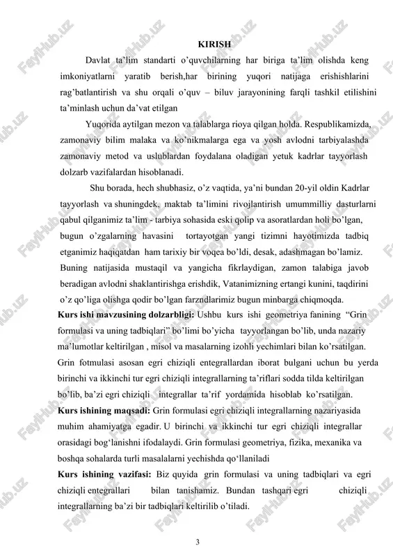 unda nazariy ma’lumotlar keltirilgan , misol va masalarning izohli yechimlari bilan ko’rsatilgan. grin fotmulasi asosan egri chiziqli entegrallardan iborat bulgani uchun bu yerda birinchi va ikkinchi tur egri chiziqli integrallarning ta’riflari sodda tilda keltirilgan bo’lib, ba’zi egri chiziqli integrallar ta’rif yordamida hisoblab ko’rsatilgan. kurs ishining maqsadi: grin formulasi egri chiziqli integrallarning nazariyasida muhim ahamiyatga egadir. u birinchi va ikkinchi tur egri chiziqli integrallar orasidagi bogʻlanishni ifodalaydi. grin formulasi geometriya, fizika, mexanika va boshqa sohalarda turli masalalarni yechishda qoʻllaniladi kurs ishining vazifasi: biz quyida grin formulasi va uning tadbiqlari va egri chiziqli entegrallari bilan tanishamiz. bundan tashqari egri chiziqli integrallarning ba’zi bir tadbiqlari keltirilib o’tiladi. 1 0 1 n k 0 1 n 0 1 a 0 1 n 0 1 n 1.1-§birinchi tur egri chiziqli integral ta’rifi tekislikda biror sodda ab aa 1 , a2 r2, b  b , b2 r2 egri chiziqni (yoyni) olaylik.bu ikki yo’nalishdan birini musbat …