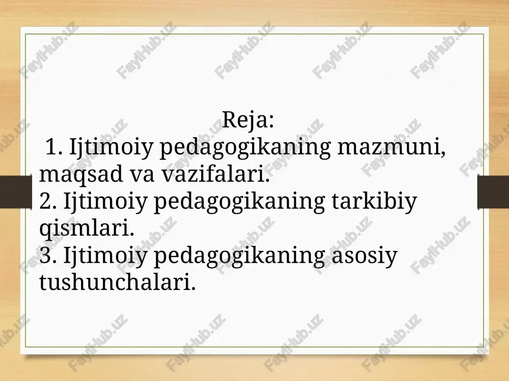 i. ijtimoiy pedagogikaning tadqiqot ob’ekti pedagogika o’rganadigan jarayon va voqelik bo’lib, u masalani muayyan, o’ziga xos aspektda ko’radi. uning o’ziga xosligi esa «ijtimoiy» degan so’zda ifodalangan. ijtimoiy pedagogikaning ob’ekti insonning ijtimoiylashuv jarayonidir. xalqning boy merosi, pedagogikasidan, fan, madaniyat, jamiyat yutuqlaridan foydalanib, ijtimoiy pedagogika o’z nazariyasini, metodi va texnologiyasini ishlab chiqadi. ijtimoiy pedagogika davlat va jamiyat institutlarining ma’naviy-ma’rifiy markazlari faoliyati sohasidir, bu yerda yangi qadriyatlar san’ati shakllantiruvchi va birlashtirib turuvchi faoliyat jamlanadi. «ijtimoiy» tushunchasida odamlarning birga yashashi bilan bog’liq jarayonlar ifodalangan, ammo ularning muloqoti va o’zaro aloqalari turli shakllarda bo’ladi. demak, pedagogika o’sib kelayotgan avlod tarbiyasi va ta’limi to’g’risidagi fan bo’lib, ijtimoiy pedagogika esa jamiyat a’zosini tarbiyalash va unga ta’lim berish to’g’risidagi fandir. ijtimoiy pedagogikani nima uchun o’rganish lozim: ijtimoiy pedagogika - fanning shunday tarkibiki uning vositasida: birinchidan inson hayotda ma’lum sabablar asos ichida yuzaga kelgan hodisalar o’rganiladi. ikkinchidan insonning rivojlanishi uchun qulay sharoitlar yaratishni ko’zda tutadi. uchinchidan ta’sir etuvchi hodisalarni …