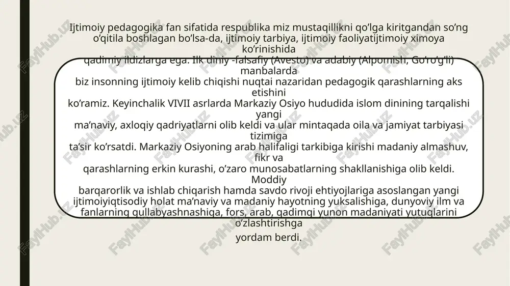 har flar bilan bitilgani keltiriladi. zardushtiylik ta'limoti aks etgan zardushtning «avesto» kitobi bizgacha 2-nusxada yetib kelgan. birinchisi - duolar tuplamidan iborat bo`lib, «vendidat- sede», ya'ni «pok vendidat» deb ataladi . bu kitobga «yasna»lar, «vispered» ham kiritilib, yaxlit tarzda shakllangan. ikkinchisiga birinchisidagi kabi «vendidat», «yasna», «vispered»lar qatori ularning izohli tarjimasi «zand» (sharx ma'nosida) kiritilgan. shuning uchun ham sharxli nusxasi «avesta va zend» yoki «zend avesta» deb yuritiladi. zardushtiylikda yaxshilik va yomonlik tushunchalari orqali butun yaxshilik va yomonlik dunyosi tushuniladi. taqvodor chorvador odil, oqil va hurmatga sazovor bo`lsa, katta podaga ega bo`ladi. chorvadorlar nazdida ko`chmanchilar dushman sanaladi. chunki ular odamlarni talaydi, molini haydab ketadi. bular axloqsiz maxluqlarga o`xshatiladi, ular azob-uqubatga loyiq, chunki ser hosil yaylovlarni yakson etadilar, yaxshilik homiylariga hujum qiladilar. demak, bulardan kqrinib turibdiki, shaxsning axloqiy xislatlari birinchi o`ringa qo`yiladi. zardushtning asosiy yo`riqlaridan biri ham axuramazdaning ko`makchisi sifatida inson saxovatli bqlishi kerak, degan aqidadir. garchi zardushtiylikda diniy rasm-rusmlarga rioya etish, zardushtning …