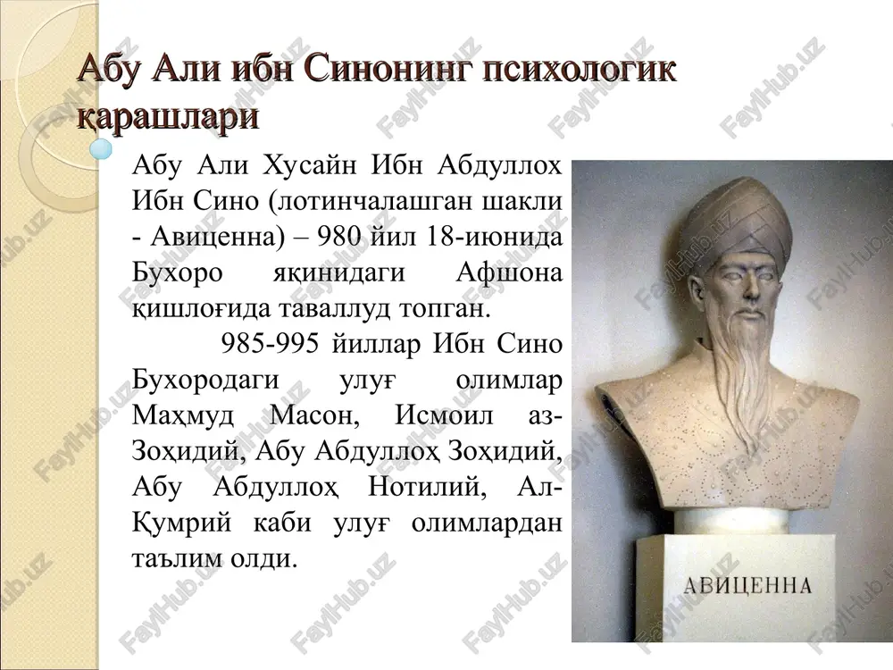 i va vafot etdi. abu ali ibn sinoni hamadon shahrida dafn etishdi. abu ali ibn sinoning psixologik qarashlari abu ali ibn sino tabiblik va ilmiy faoliyati davomida inson ruhiyatiga doir ko'p xulosalarni kashf etdi. psixologiya fanidan ma'lumki, insonning psixologik holatlari ko'proq uning fiziologik holatlariga bog'liq bo'ladi. bu borada ibn sinoning fikri shunday: sog' va nosog' odamda bir xil ko'rinish sodir bo'lmaydi. avval nosog' odamni sog'lomlikka erishtirmoq, shundan keyin undan sog' odam qiladigan ishni kutmoq kerak. abu ali ibn sinoning psixologik qarashlari abu ali ibn sino o'zining “kitob al shifo” asarida shaxsning ustivor tuzilmasi va nafs turlari xususida batafsil to'xtalgan. abu ali ibn sinoning psixologik qarashlari abu ali ibn sino yunon faylasuflarini o'rganishda ko'p jihatdan al farobiy asarlariga tayanib ish ko'rgan. u so'fiylik g'oyalarini arastuning falsafiy tizimi bilan bog'lashga harakat qilib ko'rgan. insonning fe'li oldindan belgilangan qismat tufayli paydo bo'ladimi? ya'ni xarakter genetik omilga yoki taqdirga bog'liqmi? – degan savolga olim: …