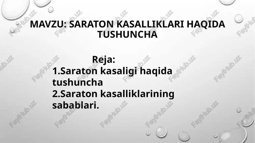 keladi. miya saratonining yagona isbotlangan sababi radiatsiya hisoblanadi. bundan tashqari, hujayralarning yomon sifatliga aylanishiga quyidagilar ta’sir qiladi deb hisoblanadi: aspartam — shakar o’rnini bosuvchi modda; xlorli vinil — plastmassa ishlab chiqarishda ishlatiladigan kuchsiz shirin hidli rangsiz gaz; mobil telefonlarning elektromagnit radiatsiyasi; yuqori kuchlanishli elektr uzatish liniyalari. ba’zi o’sma turlari genetik anomaliyalar bilan bog’liq. pilositar astrositoma irsiy kasallik — neyrofibromatozdan (fon reklingxauzen kasalligi) kelib chiqadi. umumiy klinik alomatlar va miya saratonining dastlabki belgilari miya saratoni bosh og’rig’iga sabab bo’ladi. bu patologiyaning keng tarqalgan belgisidir va erta bosqichlarda u dastlabki signal sifatida xizmat qiladi. bosh og’rig’i xuddi yorib yuboradigandek xarakterga ega. u ertalab, uyg’ongandan so’ng, boshni egish vaqtida, qorin mushaklarini kuchantirish holatida, keskin harakatlar qilishda paydo bo’ladi. uning paydo bo’lishidan oldin og’irlik, ko’ngil aynishi, boshda bosim seziladi. vaqt o’tishi bilan og’riq doimiy tus oladi, unga ko’ngil aynishi va qayt qilish hamrohlik qiladi. kasallikning qolgan belgilari patologiya paydo bo’lgan miya qismi bilan bog’liq. …